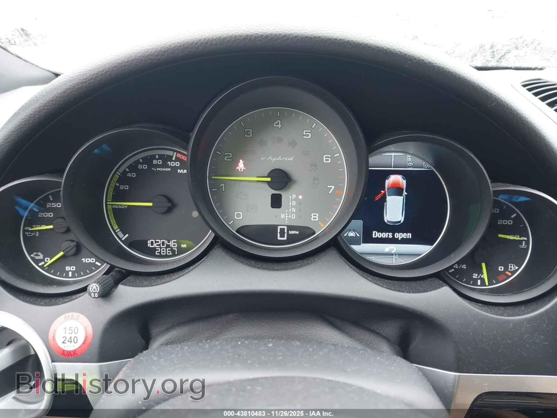 2015 PORSCHE CAYENNE E-HYBRID - VIN: WP1AE2A2XFLA53148 - Фото 7