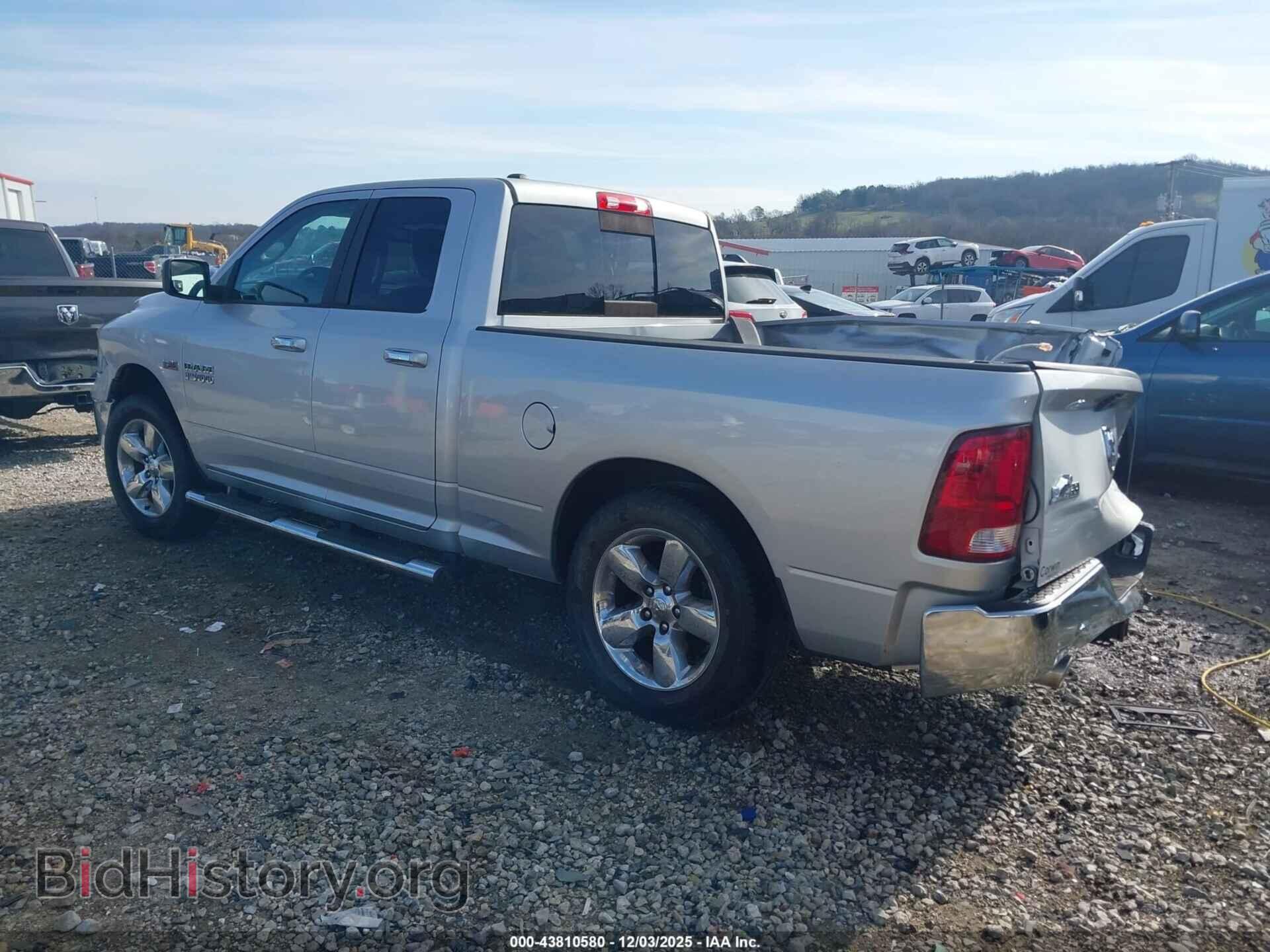 2015 RAM 1500 - VIN: 1C6RR7GT7FS659414 - Фото 3