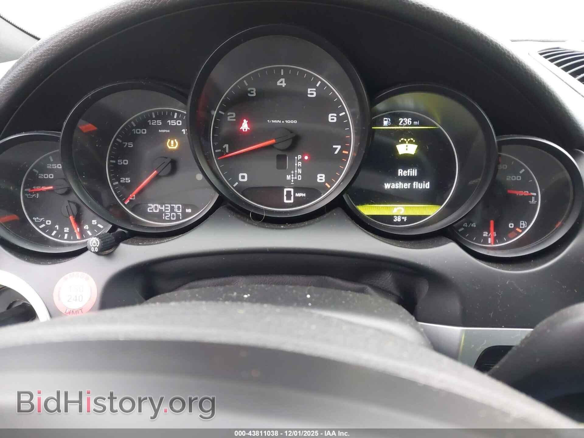 2012 PORSCHE CAYENNE - VIN: WP1AA2A21CLA02886 - Фото 7