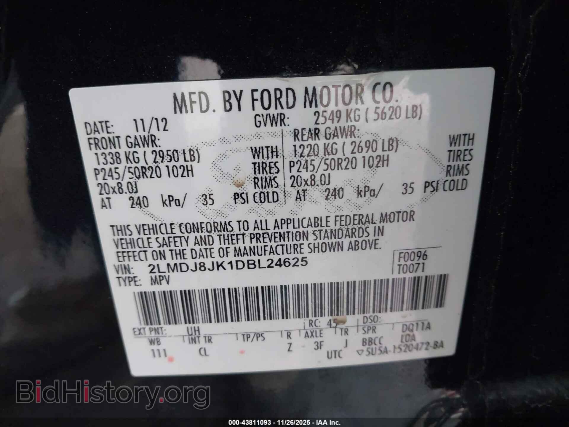 2013 LINCOLN MKX - VIN: 2LMDJ8JK1DBL24625 - Фото 9
