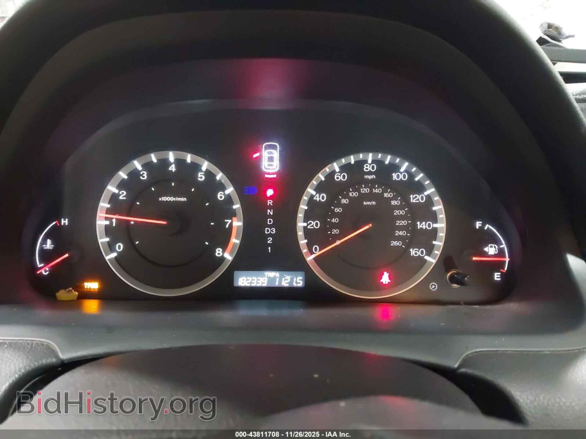 2012 HONDA ACCORD - VIN: 1HGCP2F38CA033897 - Фото 7
