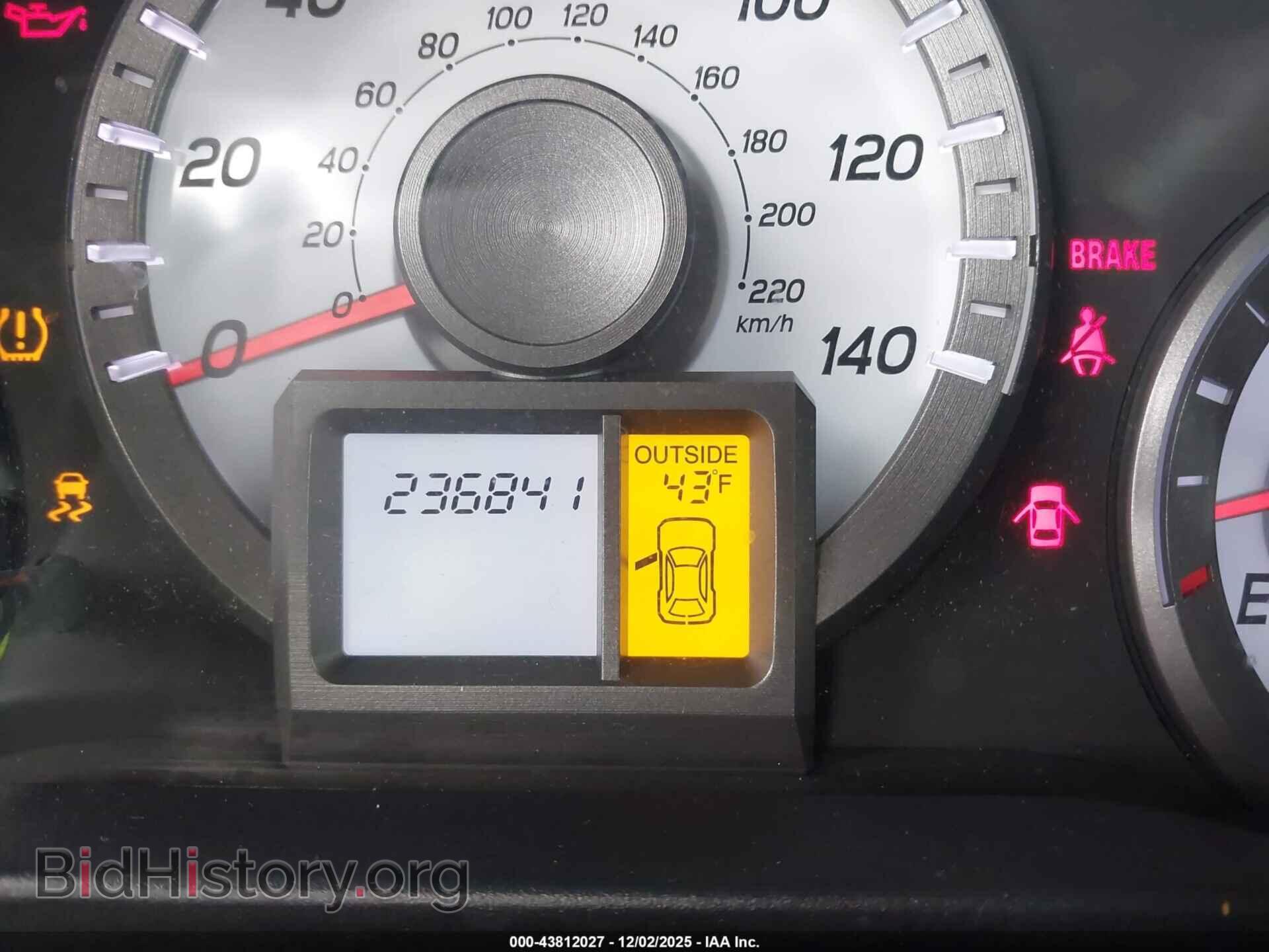 2012 HONDA PILOT - VIN: 5FNYF4H79CB003740 - Фото 15