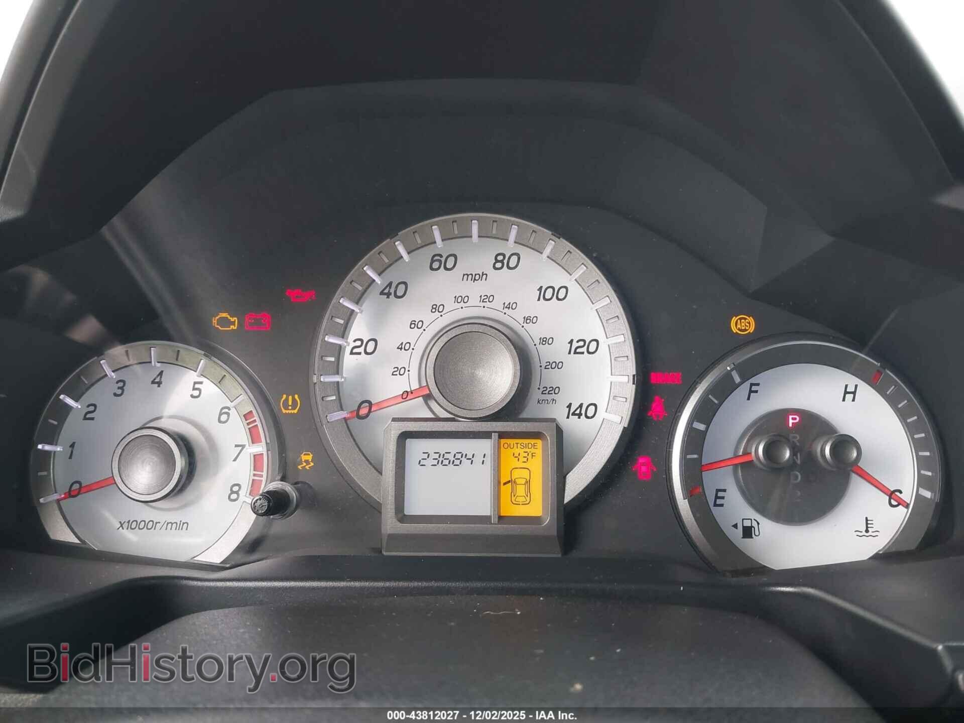 2012 HONDA PILOT - VIN: 5FNYF4H79CB003740 - Фото 7