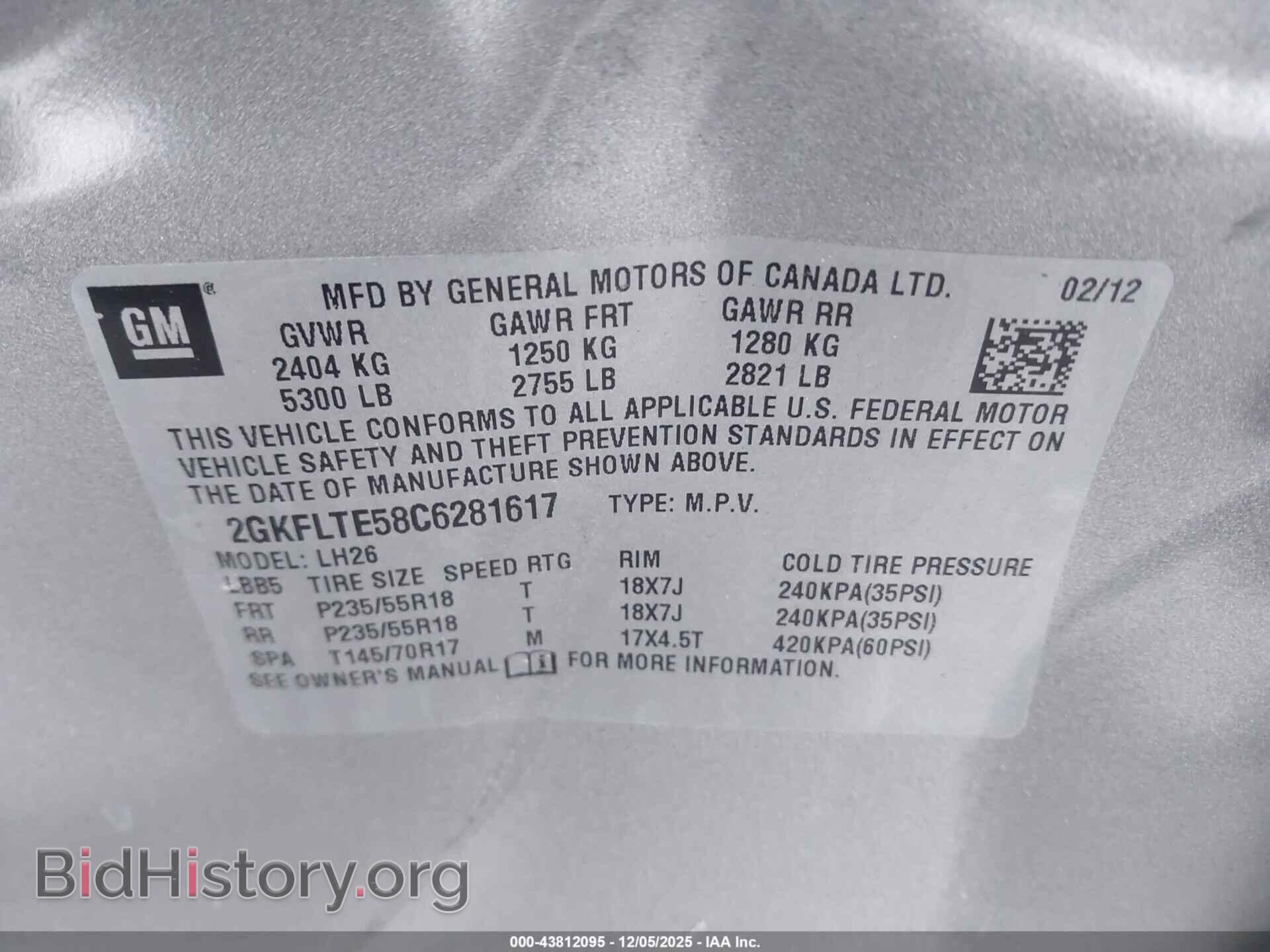 2012 GMC TERRAIN - VIN: 2GKFLTE58C6281617 - Фото 9