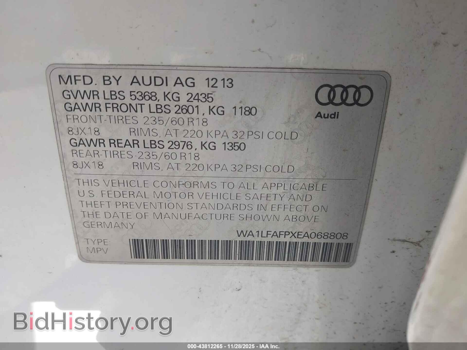 2014 AUDI Q5 - VIN: WA1LFAFPXEA068808 - Фото 9
