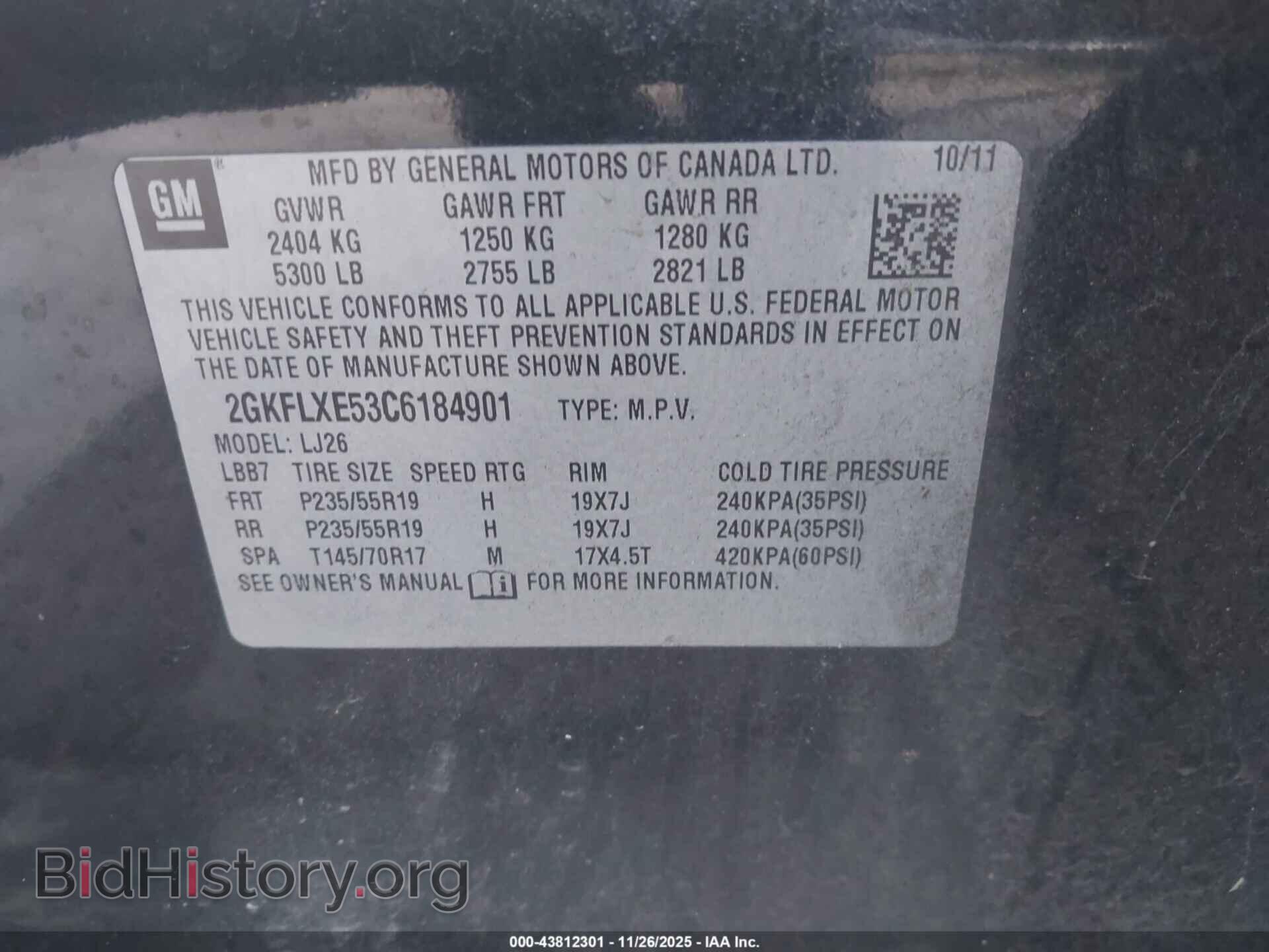 2012 GMC TERRAIN - VIN: 2GKFLXE53C6184901 - Фото 9