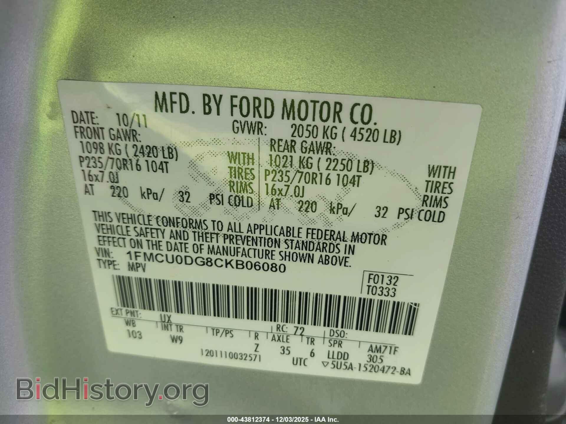 2012 FORD ESCAPE - VIN: 1FMCU0DG8CKB06080 - Фото 9
