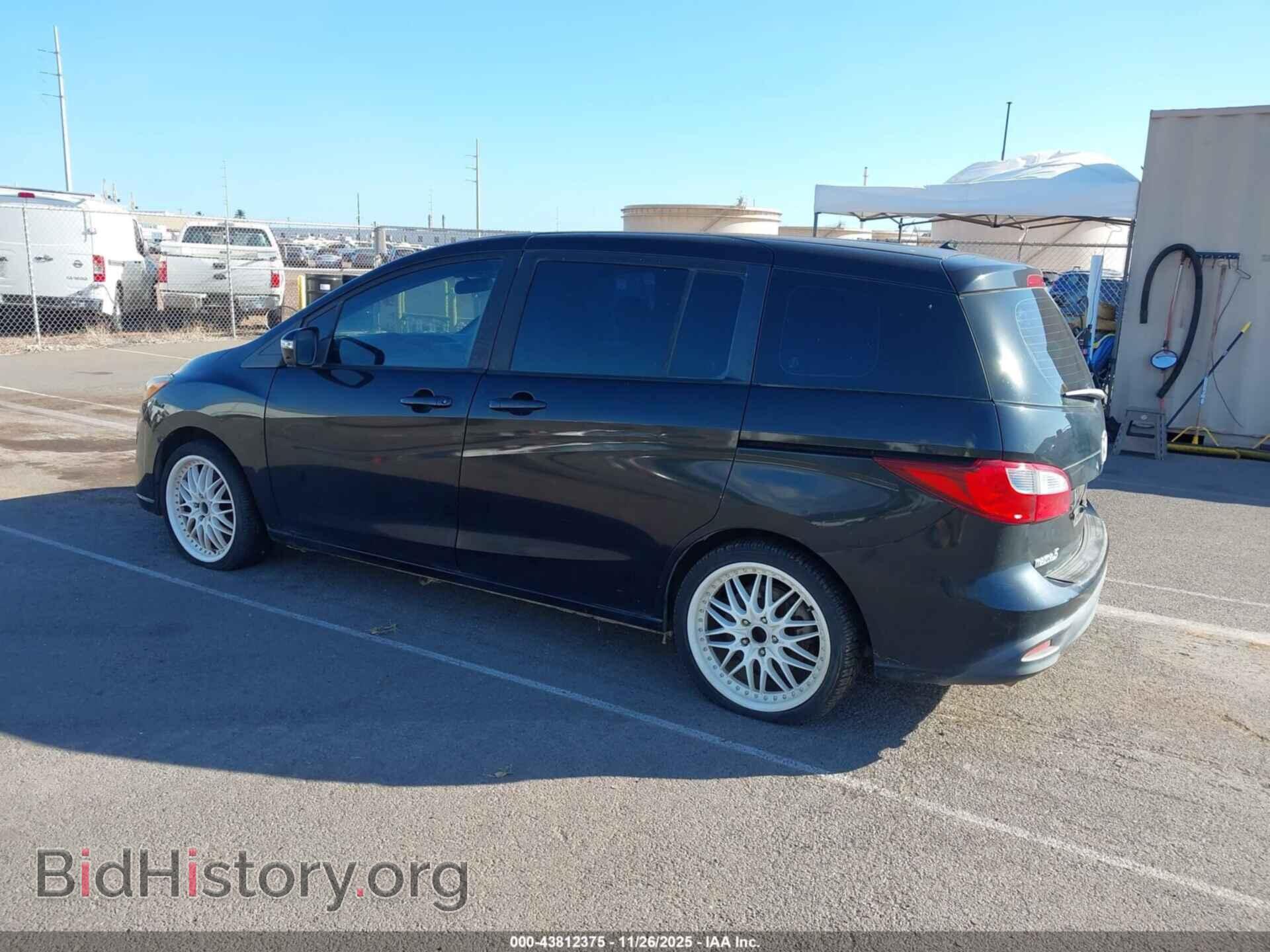 2013 MAZDA MAZDA5 - VIN: JM1CW2BL9D0144733 - Фото 3