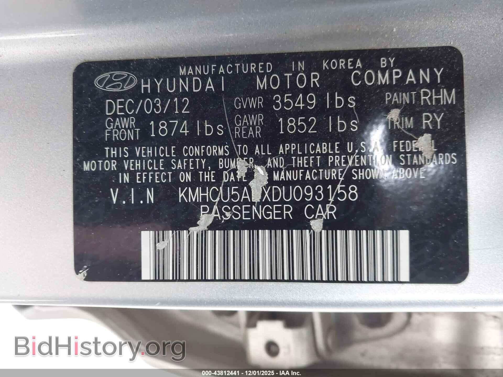 2013 HYUNDAI ACCENT - VIN: KMHCU5AEXDU093158 - Фото 9