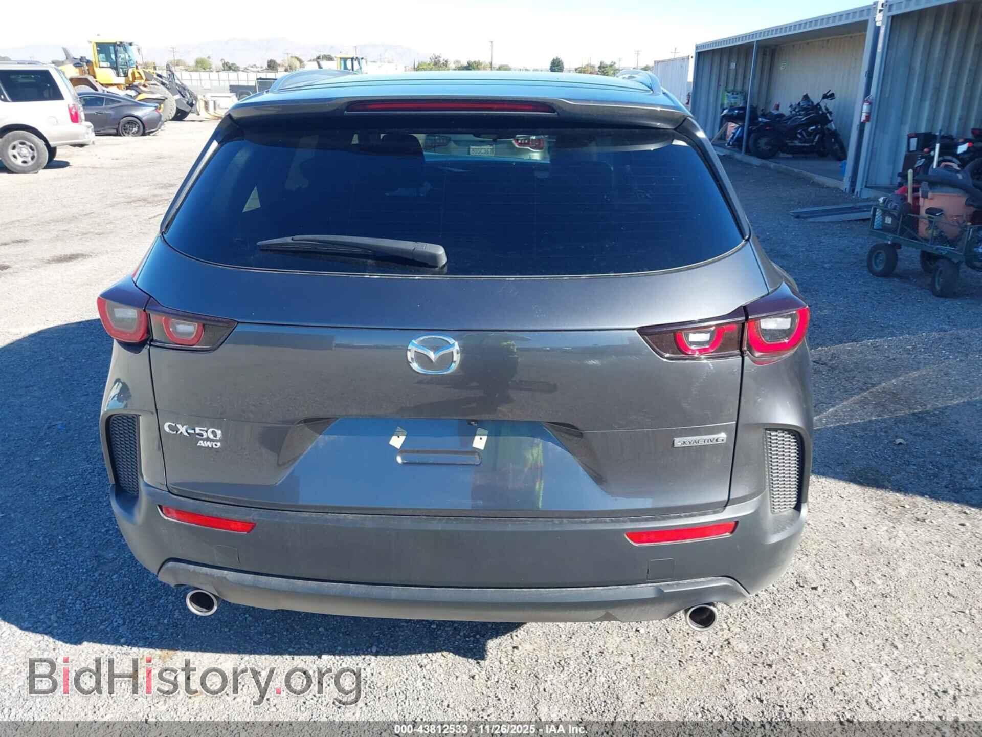 2025 MAZDA CX-50 - VIN: 7MMVABBMXSN367511 - Фото 16