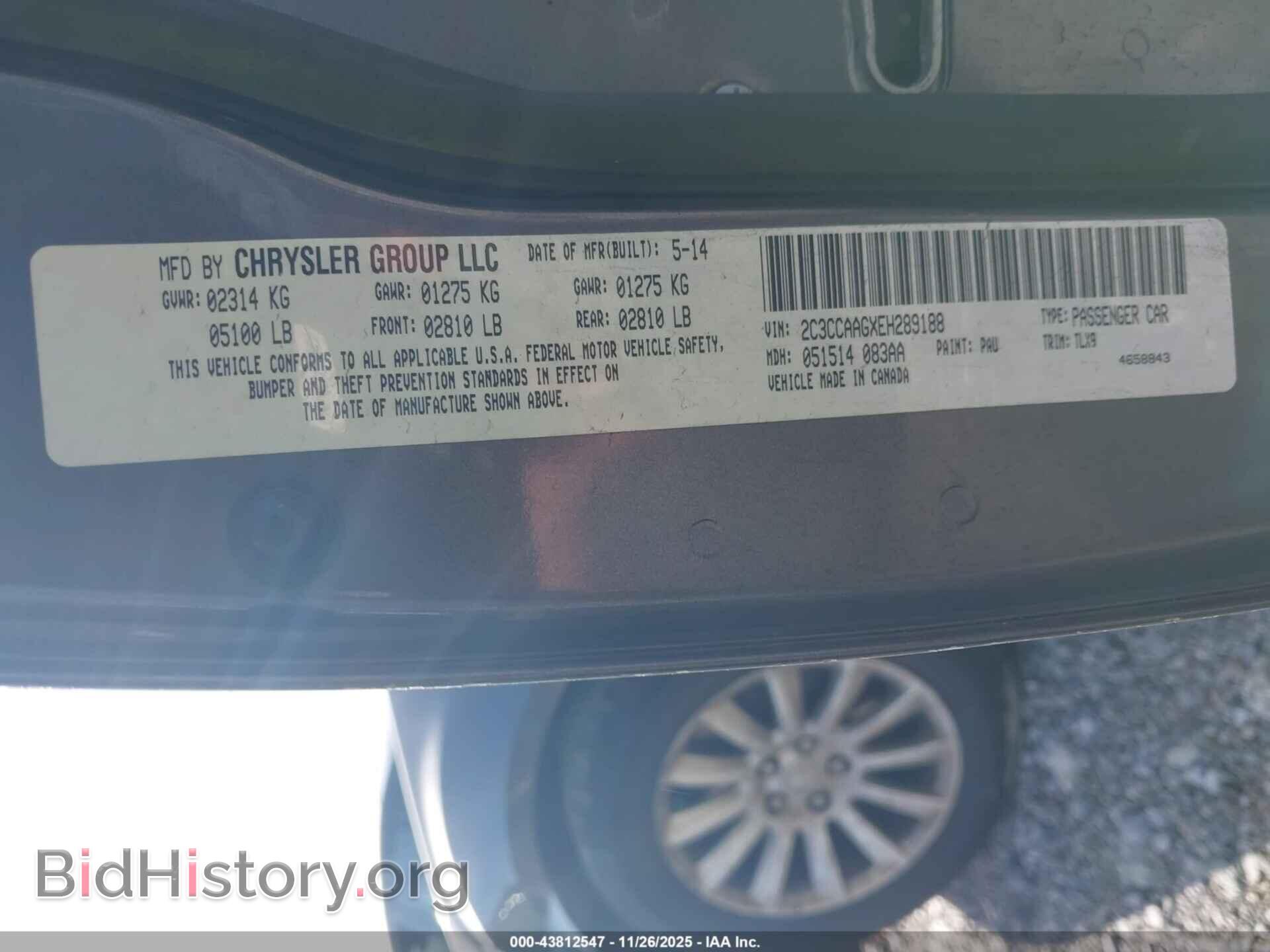 2014 CHRYSLER 300 - VIN: 2C3CCAAGXEH289188 - Фото 9