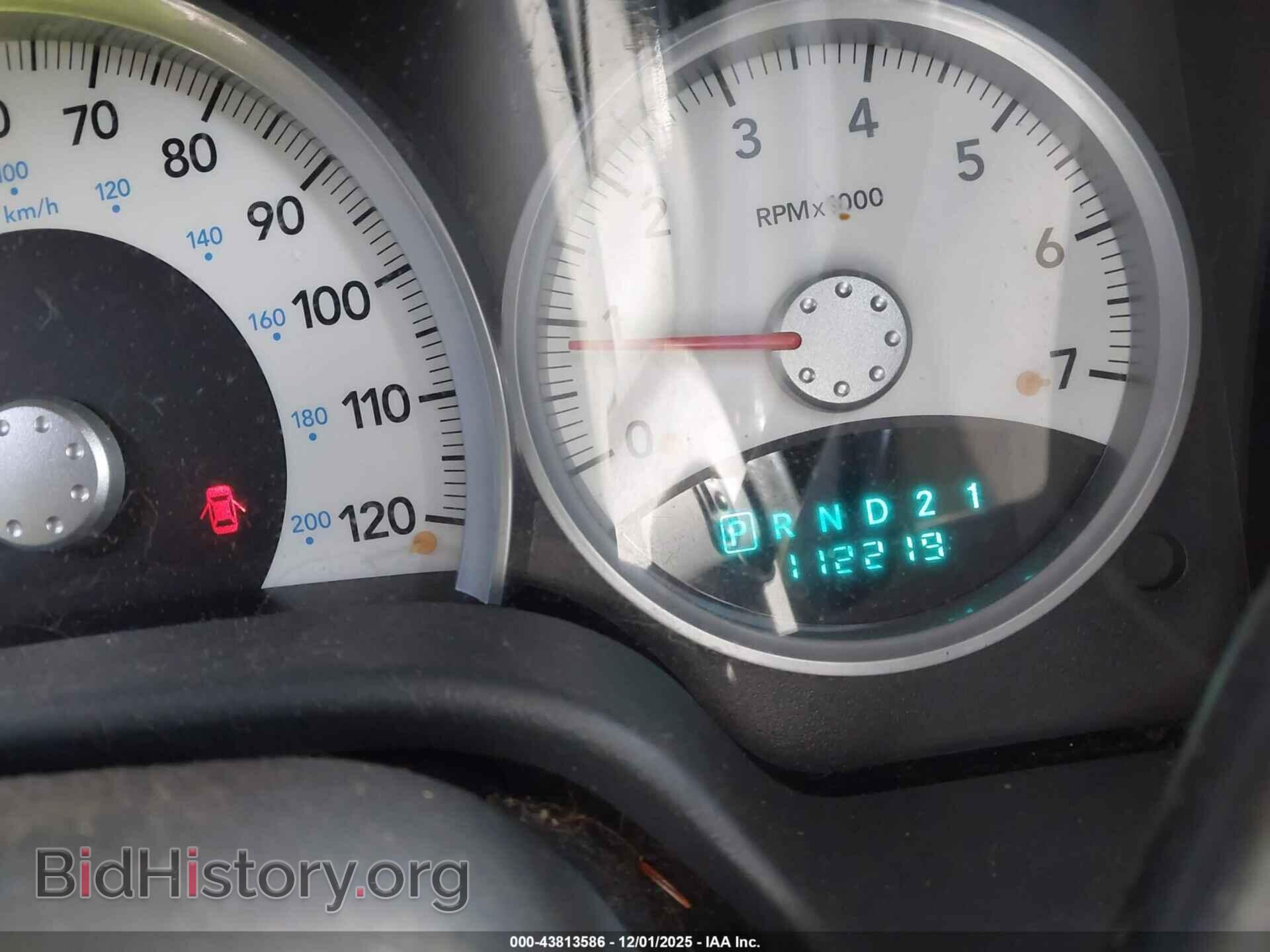 2006 DODGE DURANGO - VIN: 1D4HB58276F120578 - Фото 7