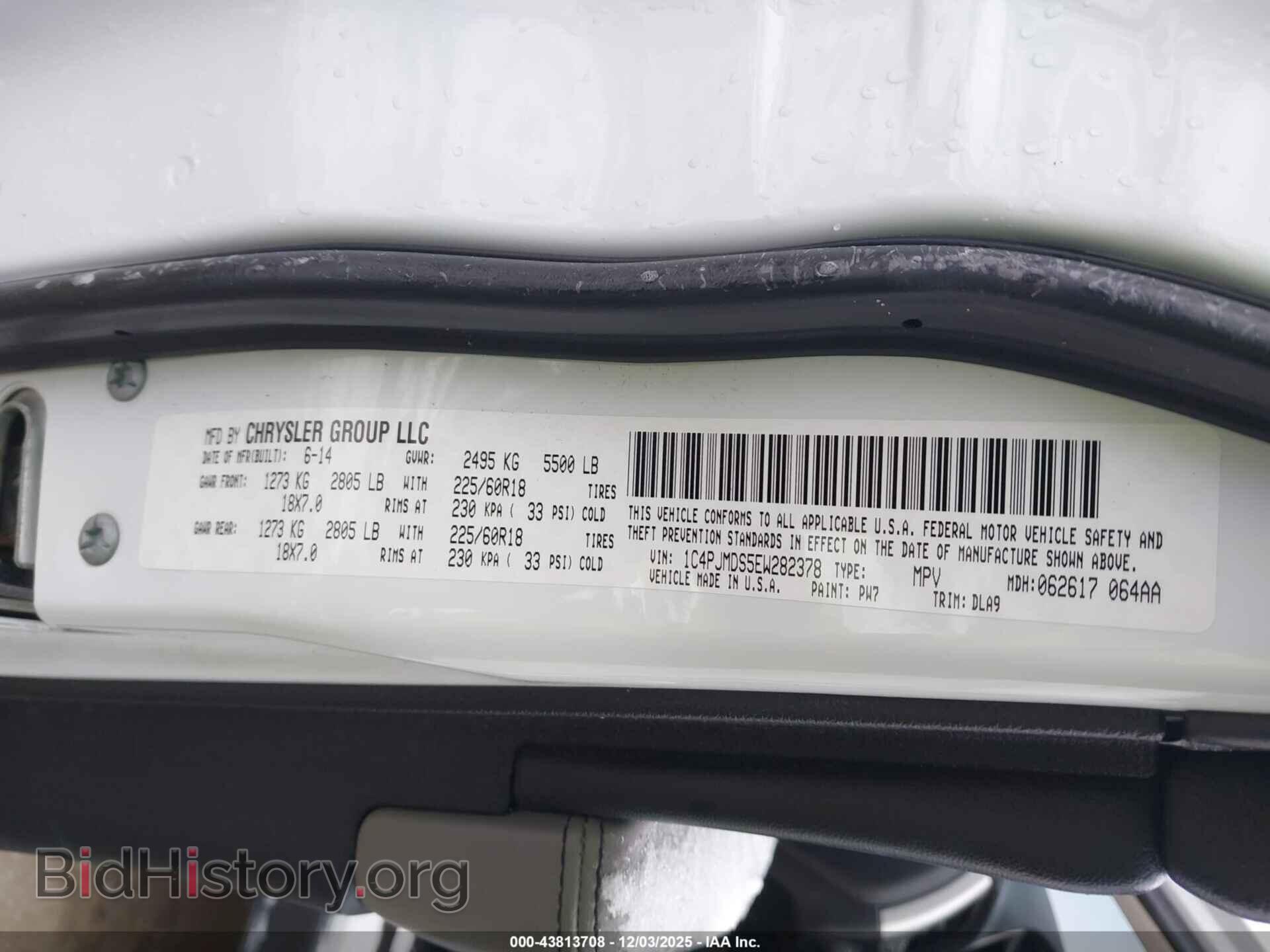 2014 JEEP CHEROKEE - VIN: 1C4PJMDS5EW282378 - Фото 9