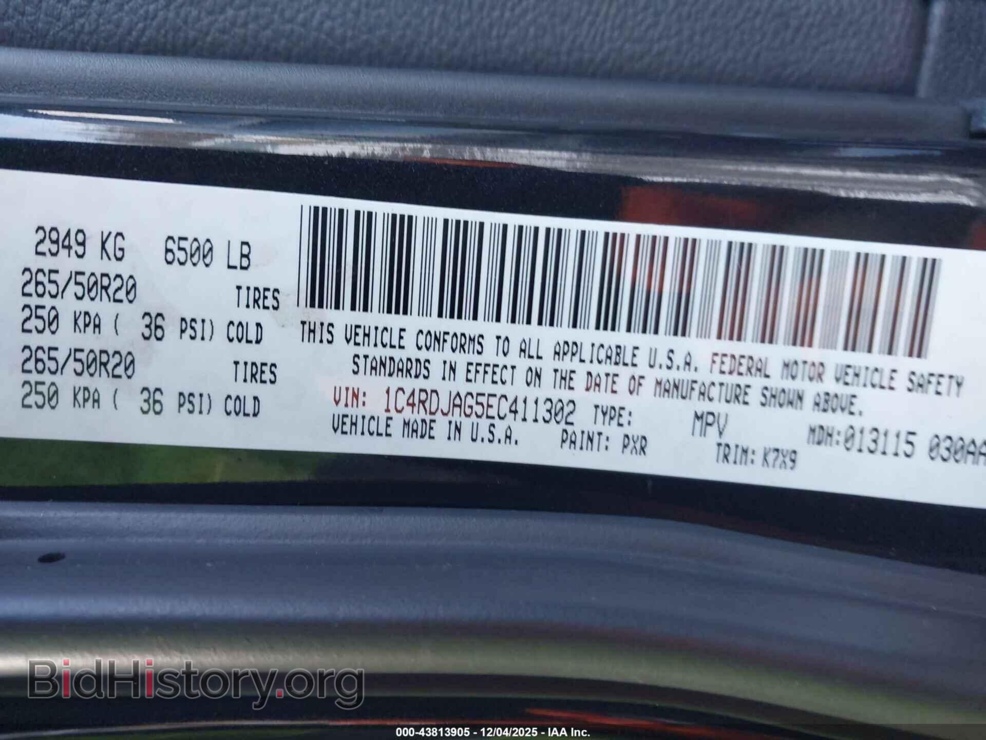 2014 DODGE DURANGO - VIN: 1C4RDJAG5EC411302 - Photo 9