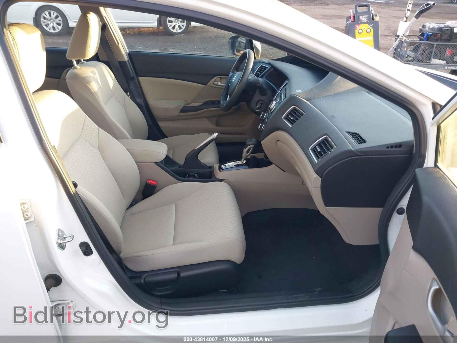 2014 HONDA CIVIC - VIN: 19XFB2F5XEE226435 - Фото 5