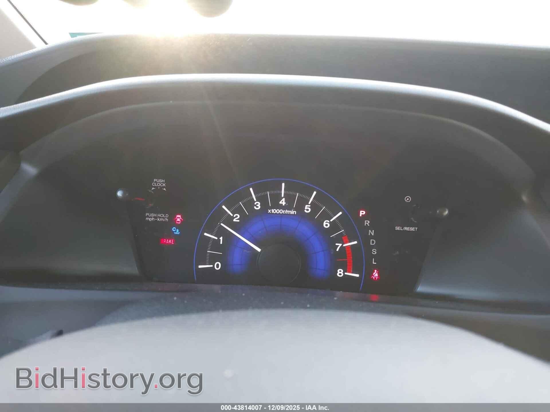 2014 HONDA CIVIC - VIN: 19XFB2F5XEE226435 - Фото 7