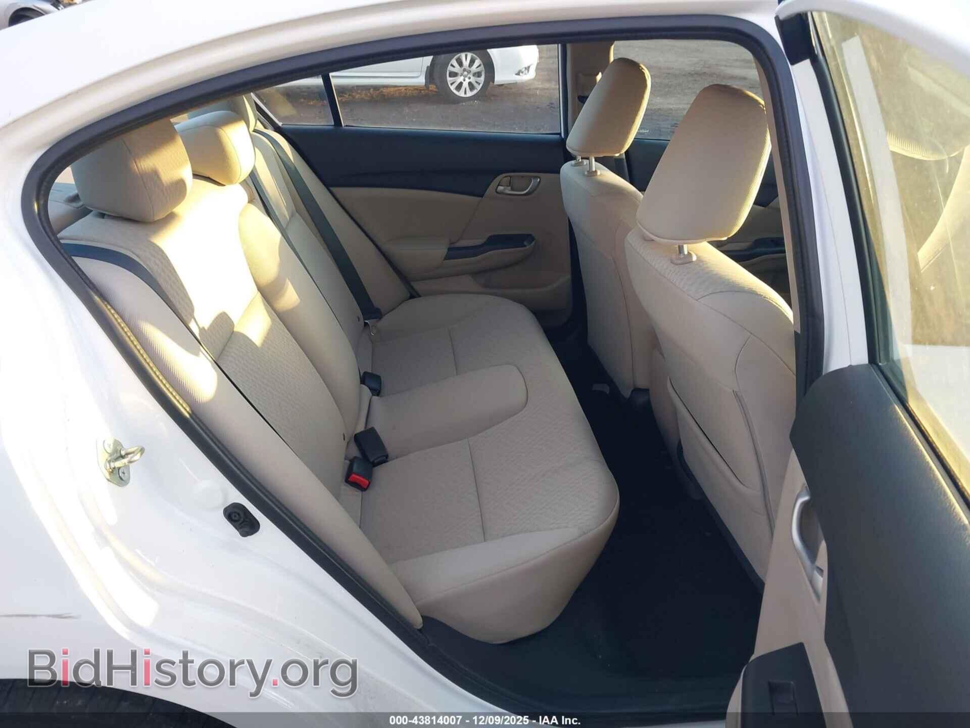 2014 HONDA CIVIC - VIN: 19XFB2F5XEE226435 - Фото 8
