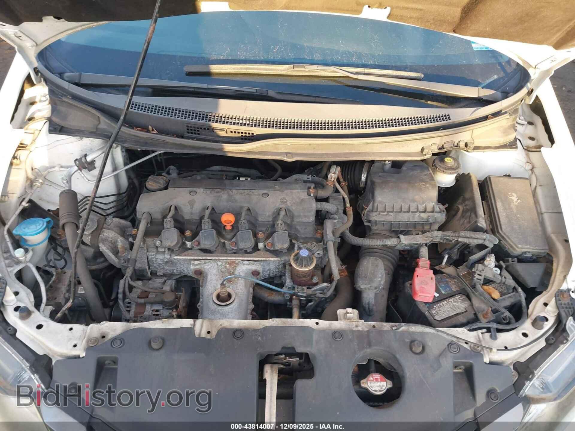 2014 HONDA CIVIC - VIN: 19XFB2F5XEE226435 - Фото 10