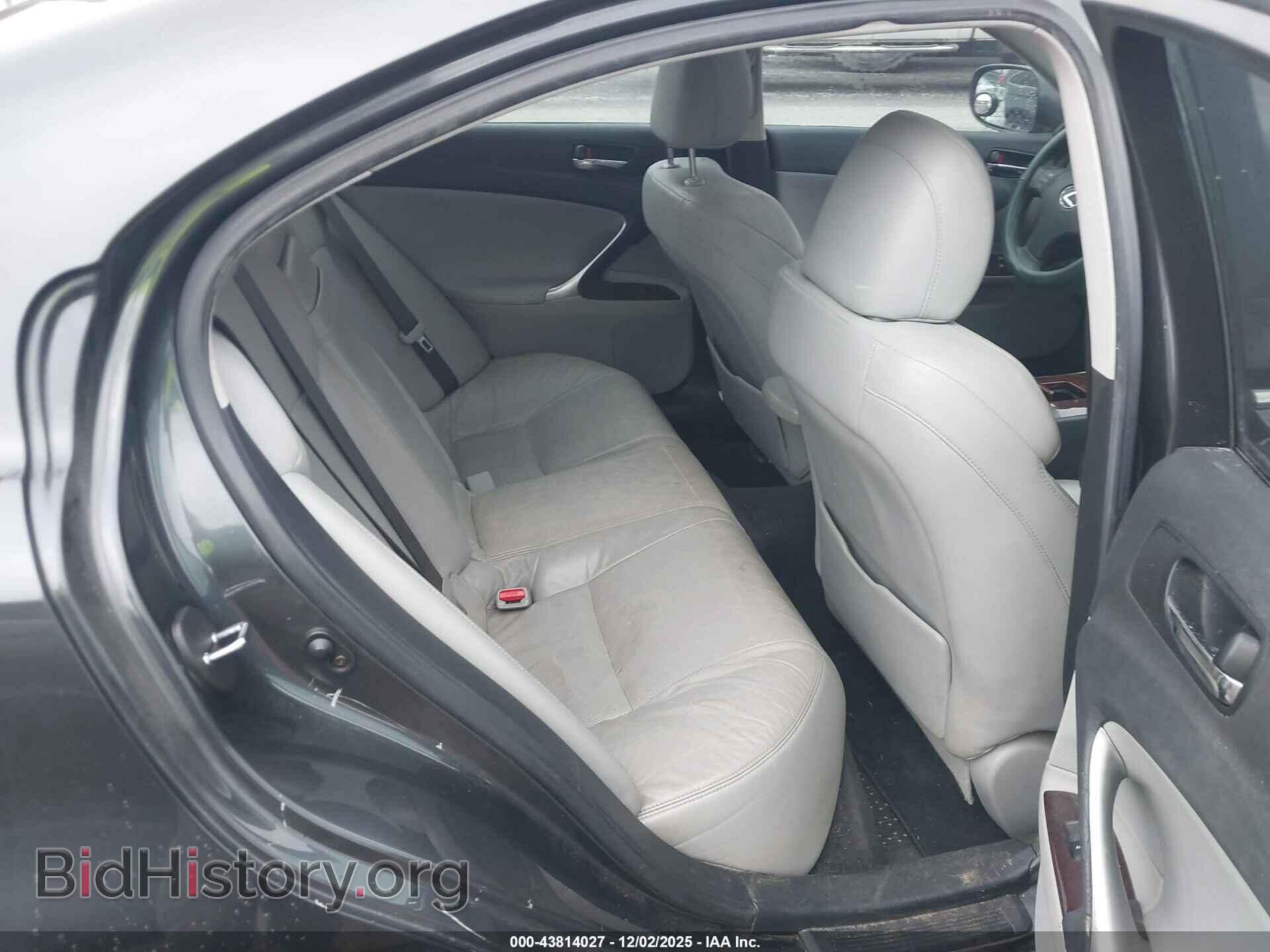 2006 LEXUS IS 250 - VIN: JTHBK262162013536 - Photo 8