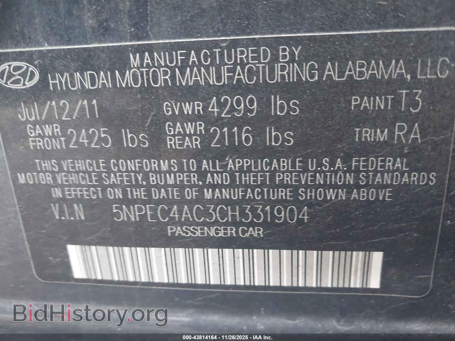 2012 HYUNDAI SONATA - VIN: 5NPEC4AC3CH331904 - Фото 9