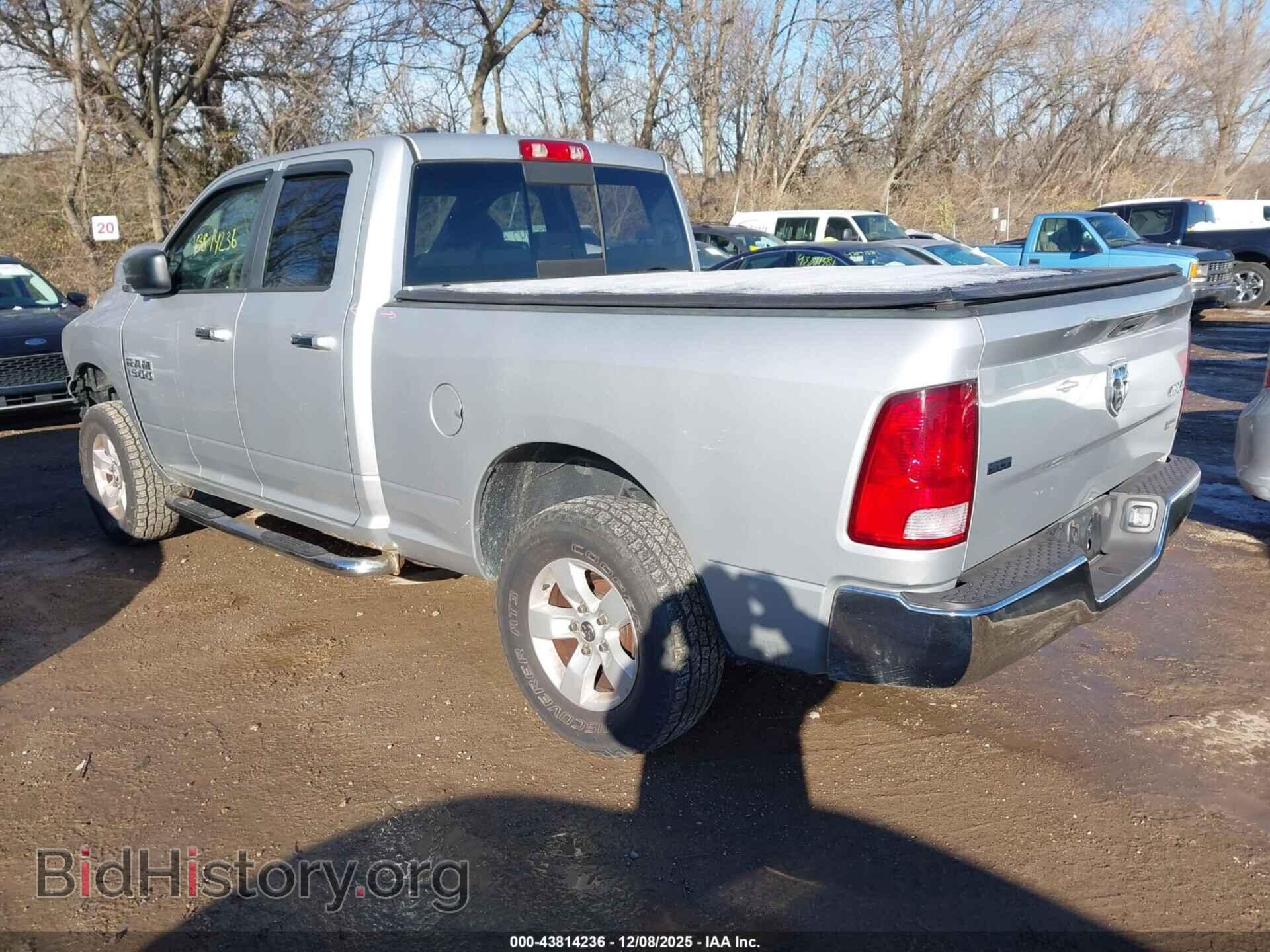 2017 RAM 1500 - VIN: 1C6RR7GG0HS578308 - Фото 3