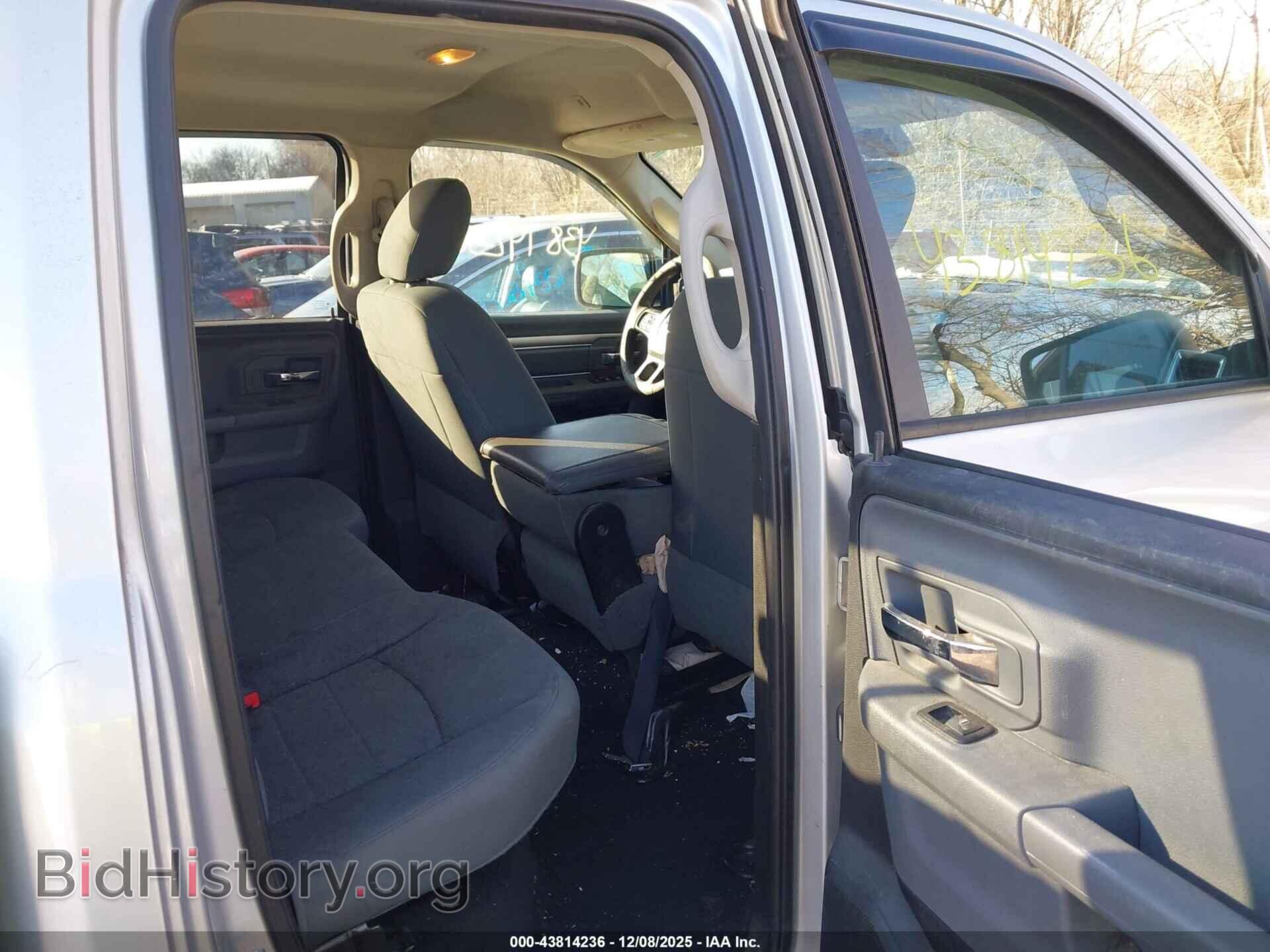 2017 RAM 1500 - VIN: 1C6RR7GG0HS578308 - Фото 8
