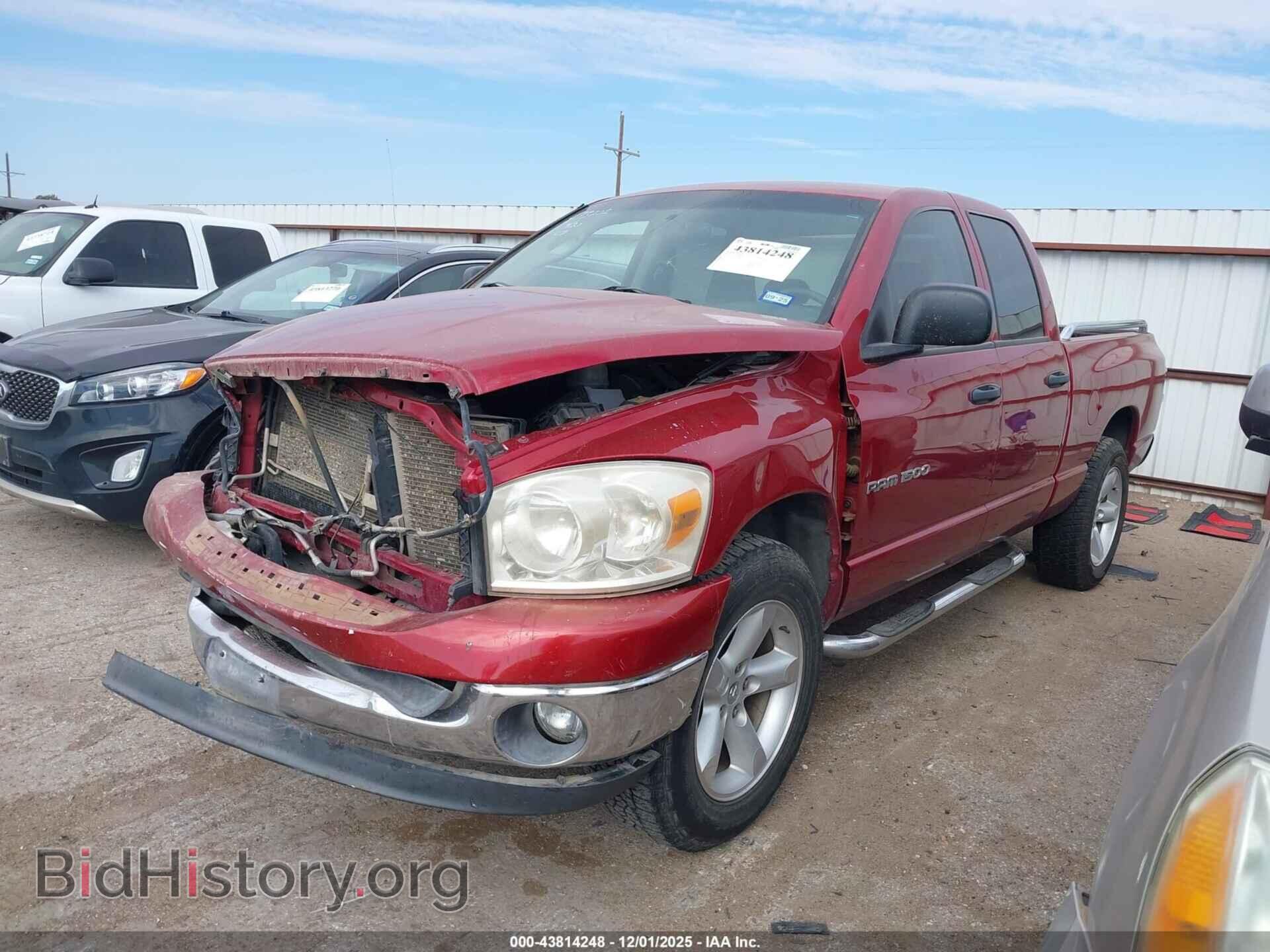 2007 DODGE RAM 1500 - VIN: 1D7HA18P77S220182 - Фото 2