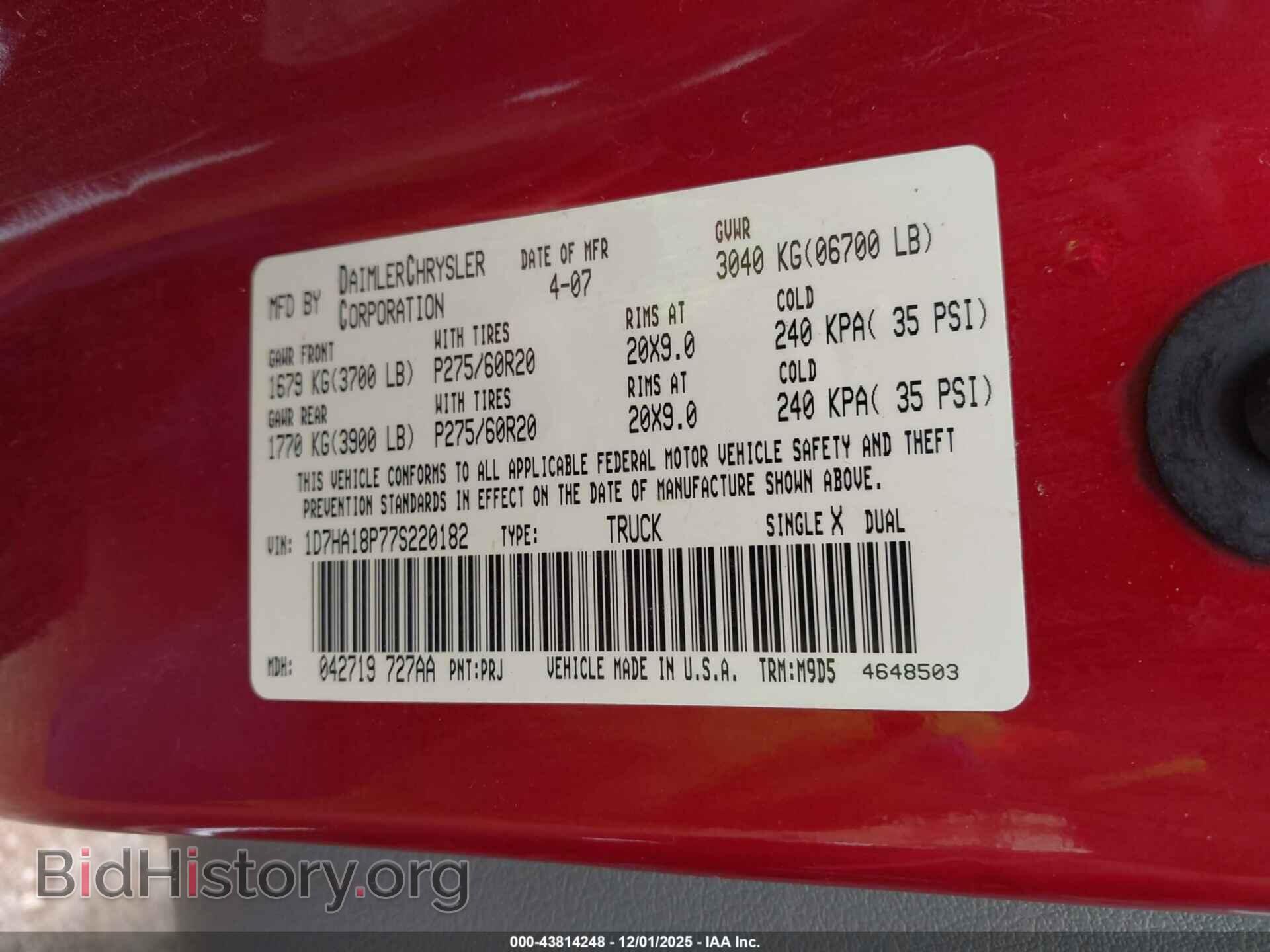 2007 DODGE RAM 1500 - VIN: 1D7HA18P77S220182 - Фото 9