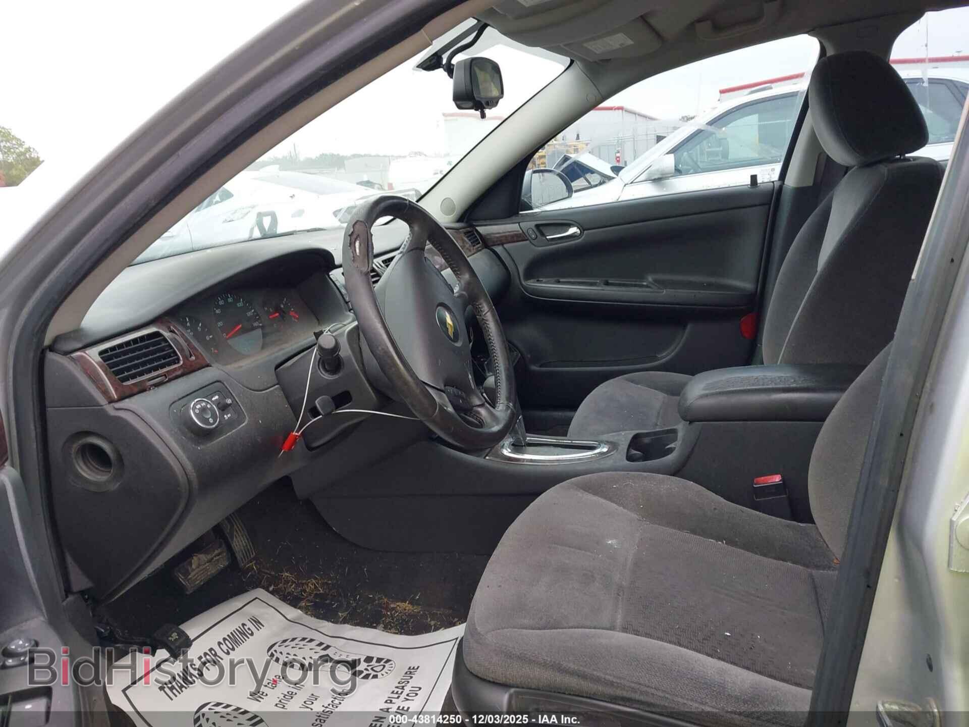2014 CHEVROLET IMPALA LIMITED - VIN: 2G1WA5E37E1127209 - Фото 5