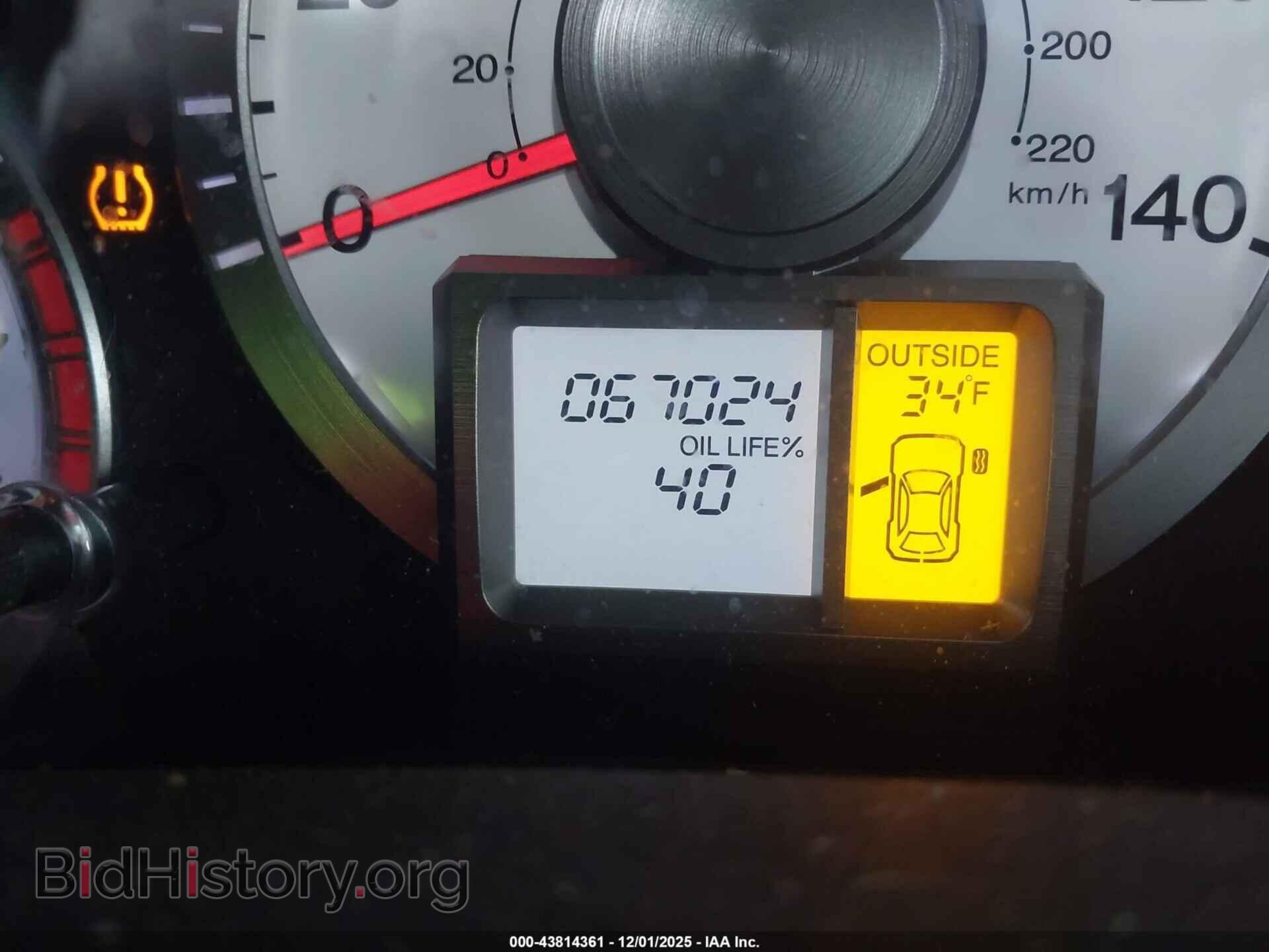 2011 HONDA PILOT - VIN: 5FNYF4H53BB044524 - Фото 15