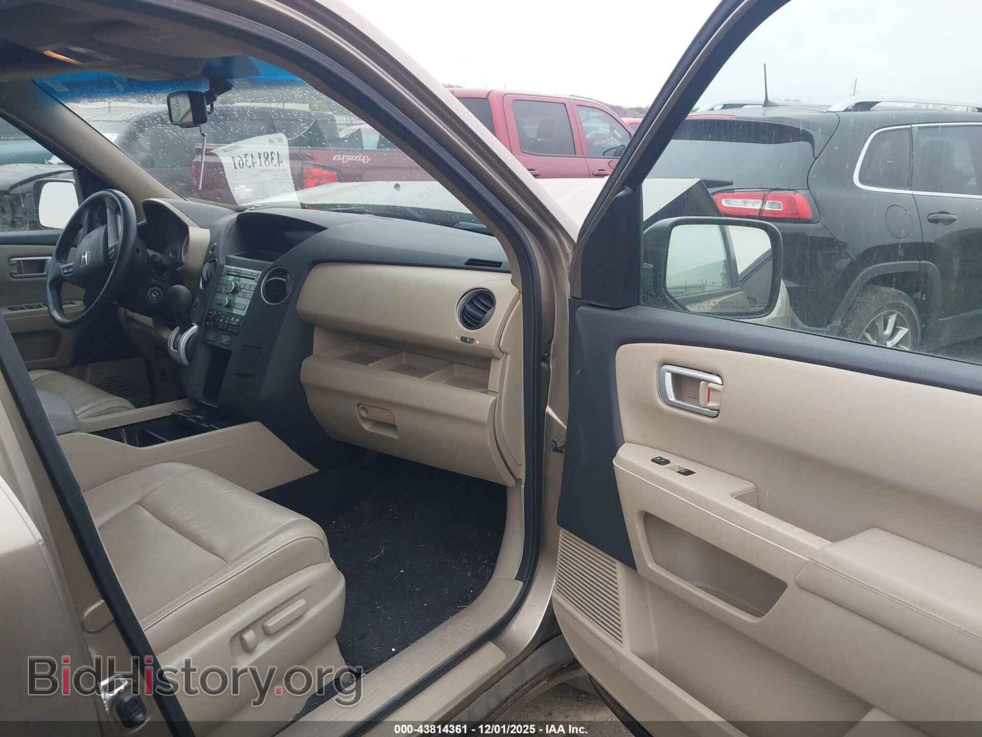2011 HONDA PILOT - VIN: 5FNYF4H53BB044524 - Фото 5