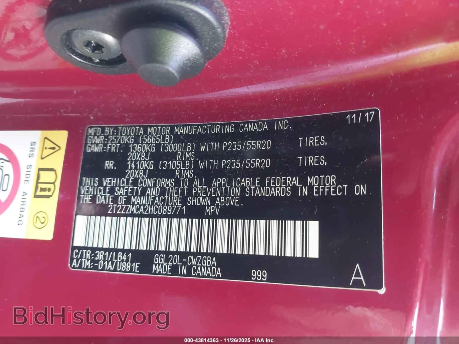 2017 LEXUS RX 350 - VIN: 2T2ZZMCA2HC089771 - Фото 9