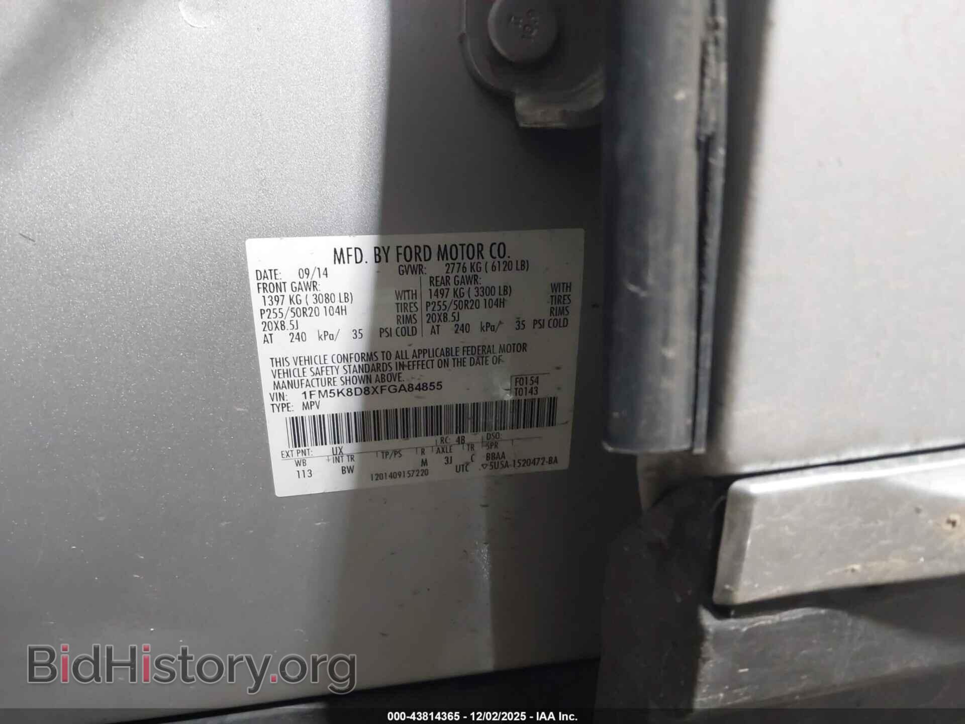 2015 FORD EXPLORER - VIN: 1FM5K8D8XFGA84855 - Фото 9