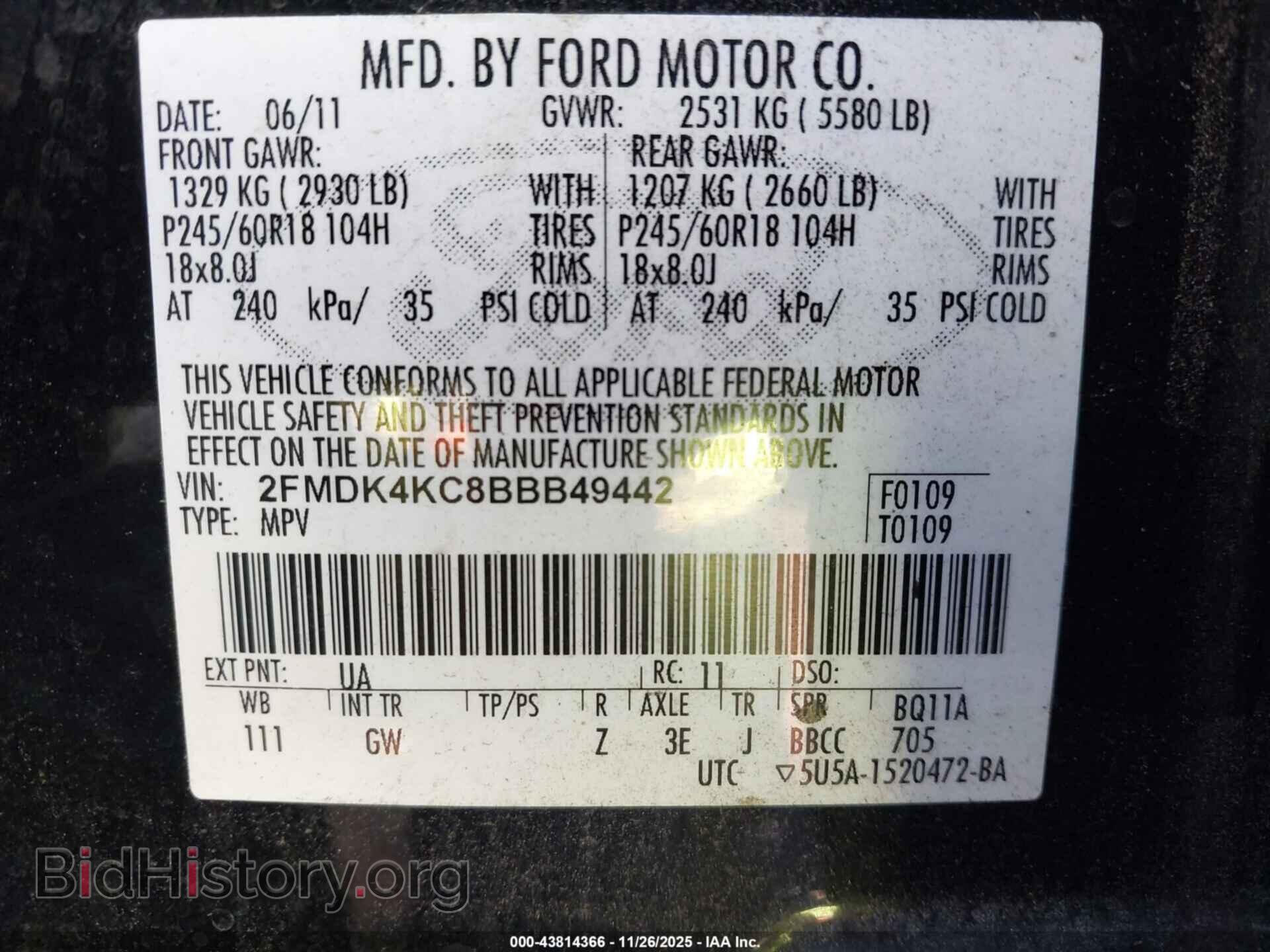 2011 FORD EDGE - VIN: 2FMDK4KC8BBB49442 - Фото 9