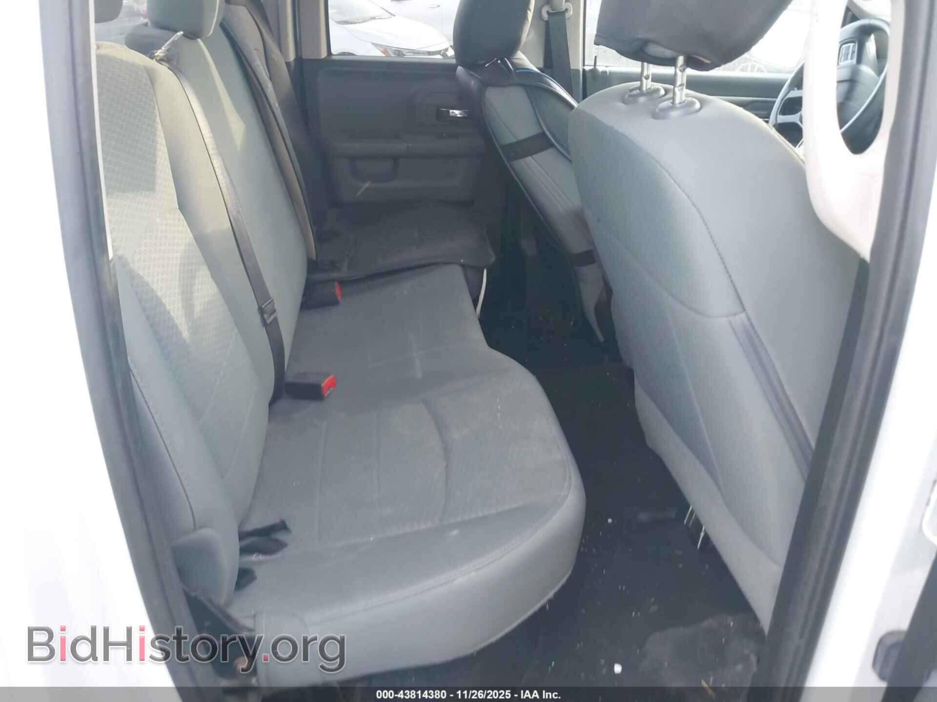 2017 RAM 1500 - VIN: 1C6RR6GT7HS661838 - Фото 8