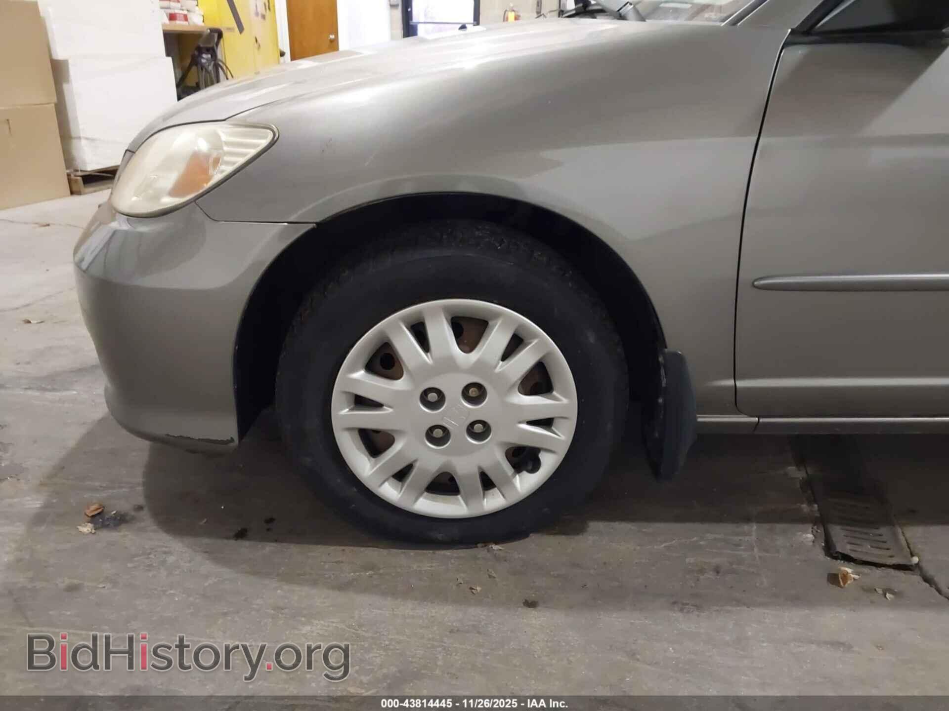 2005 HONDA CIVIC - VIN: JHMES16575S003884 - Фото 16