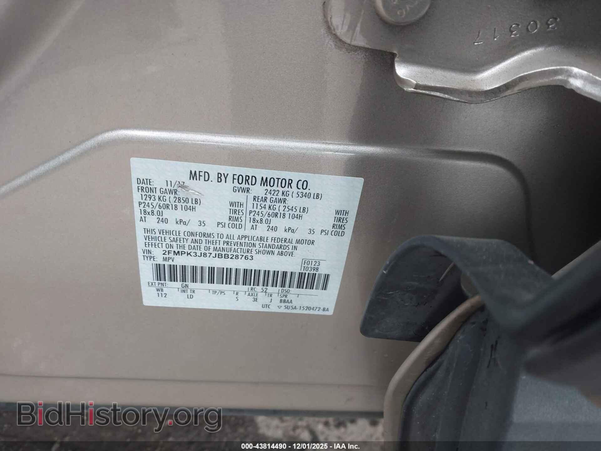 2018 FORD EDGE - VIN: 2FMPK3J87JBB28763 - Фото 9