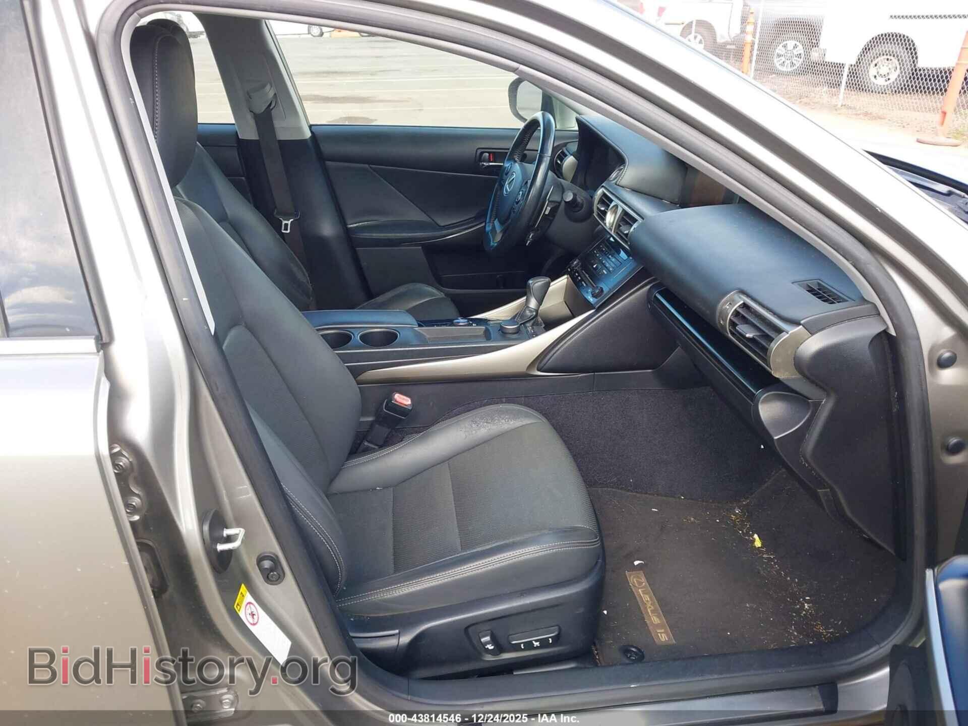 2014 LEXUS IS 250 - VIN: JTHBF1D23E5034404 - Photo 5