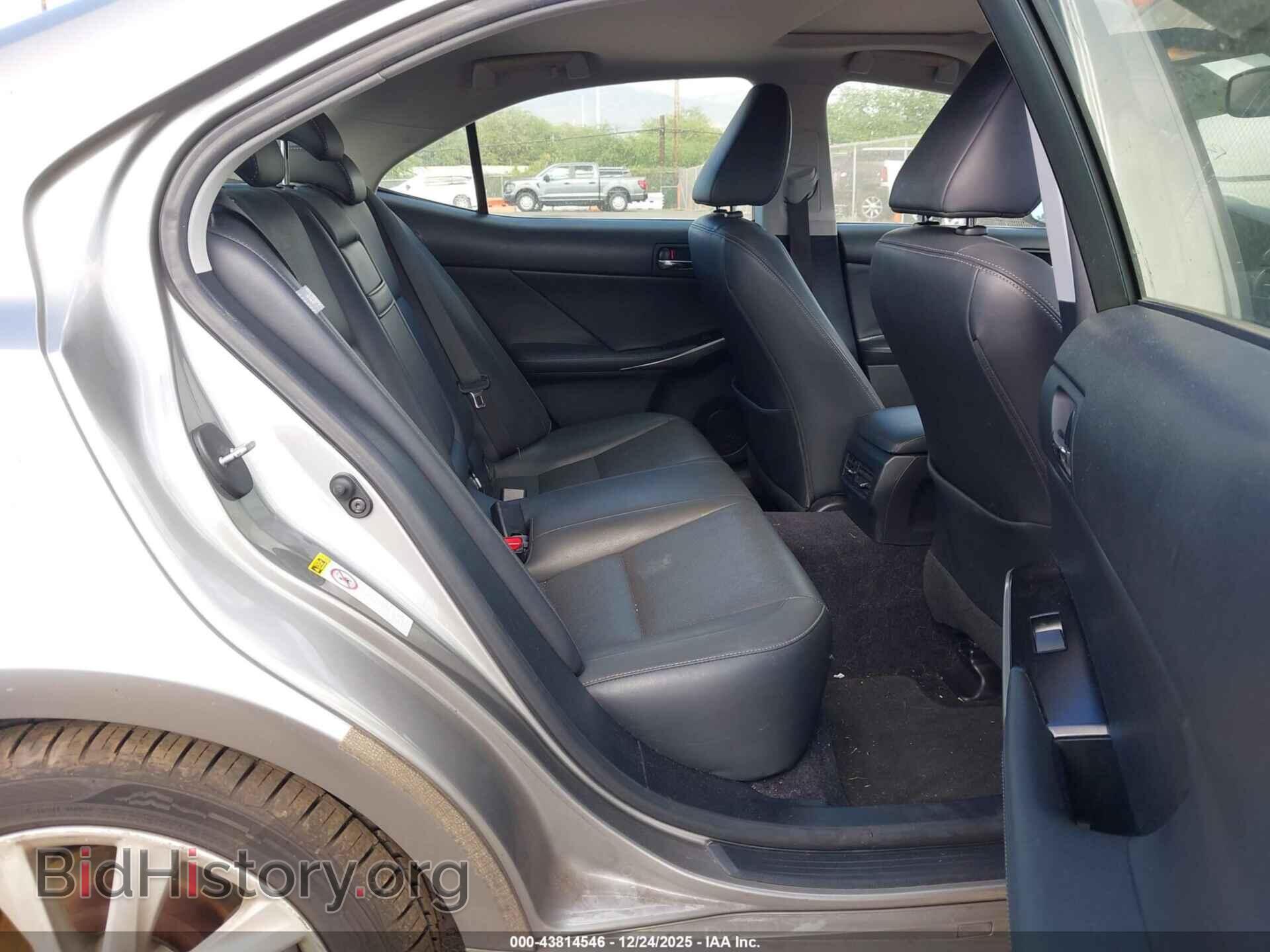 2014 LEXUS IS 250 - VIN: JTHBF1D23E5034404 - Photo 8