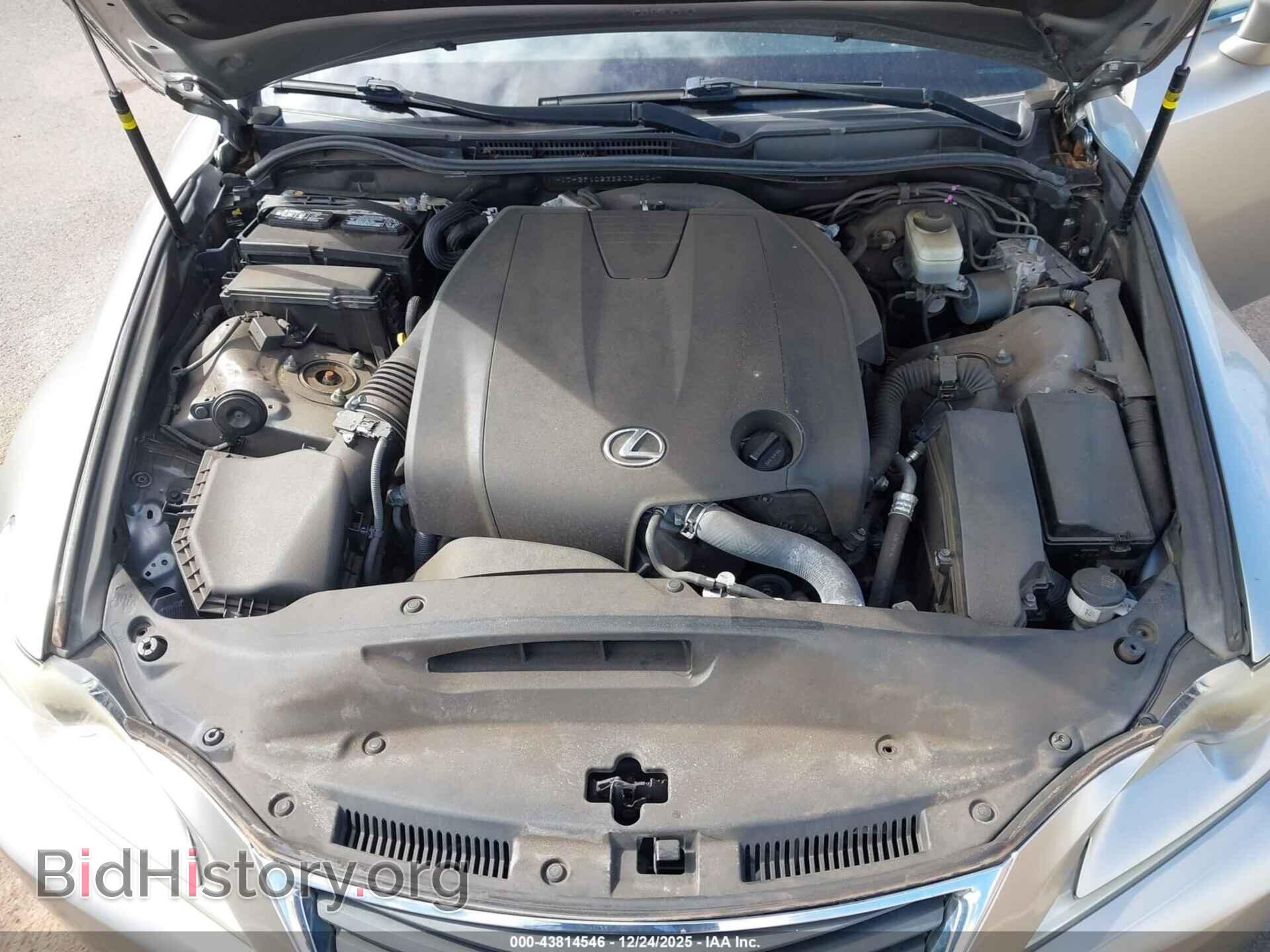 2014 LEXUS IS 250 - VIN: JTHBF1D23E5034404 - Photo 10