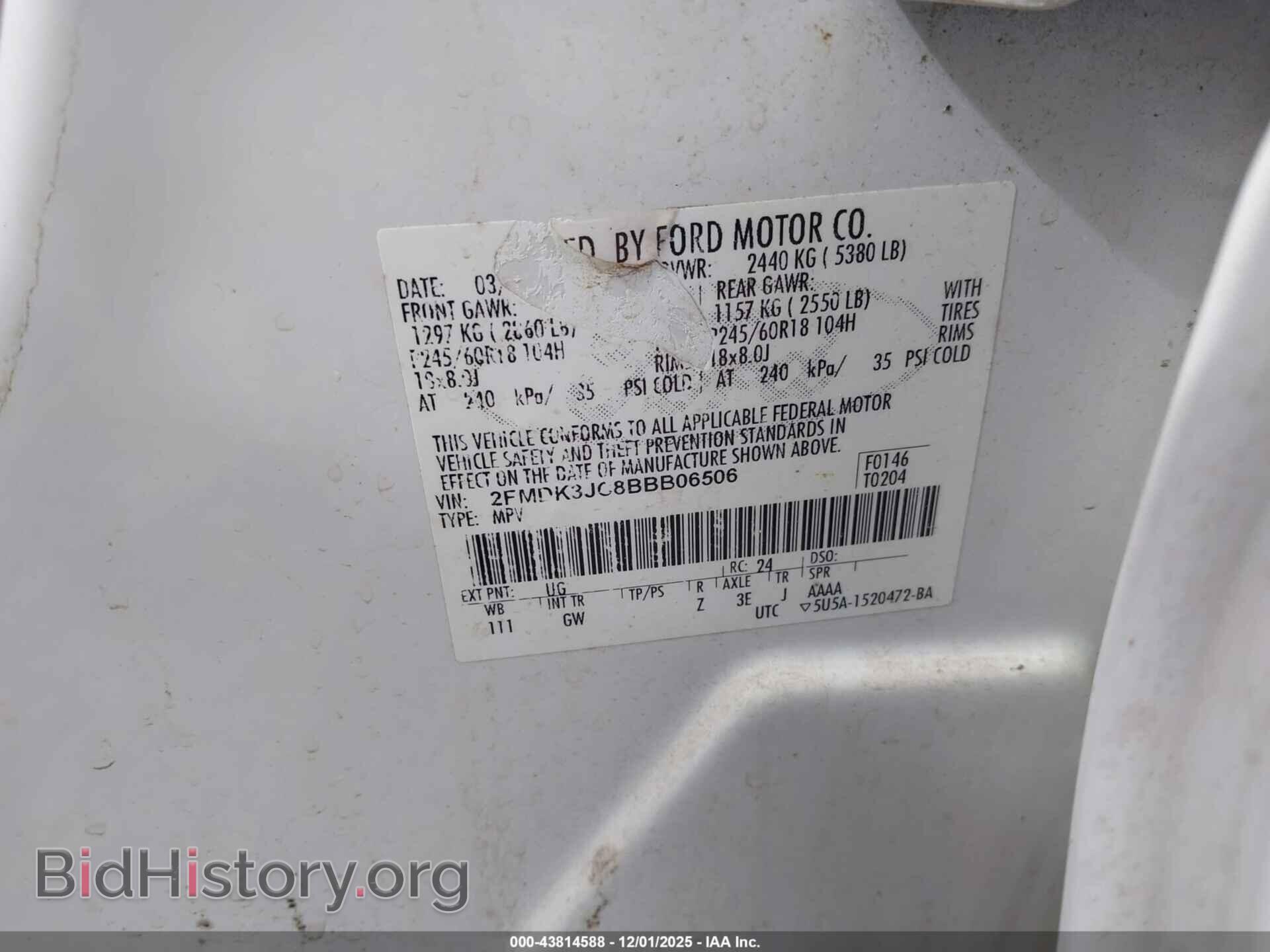 2011 FORD EDGE - VIN: 2FMDK3JC8BBB06506 - Фото 9