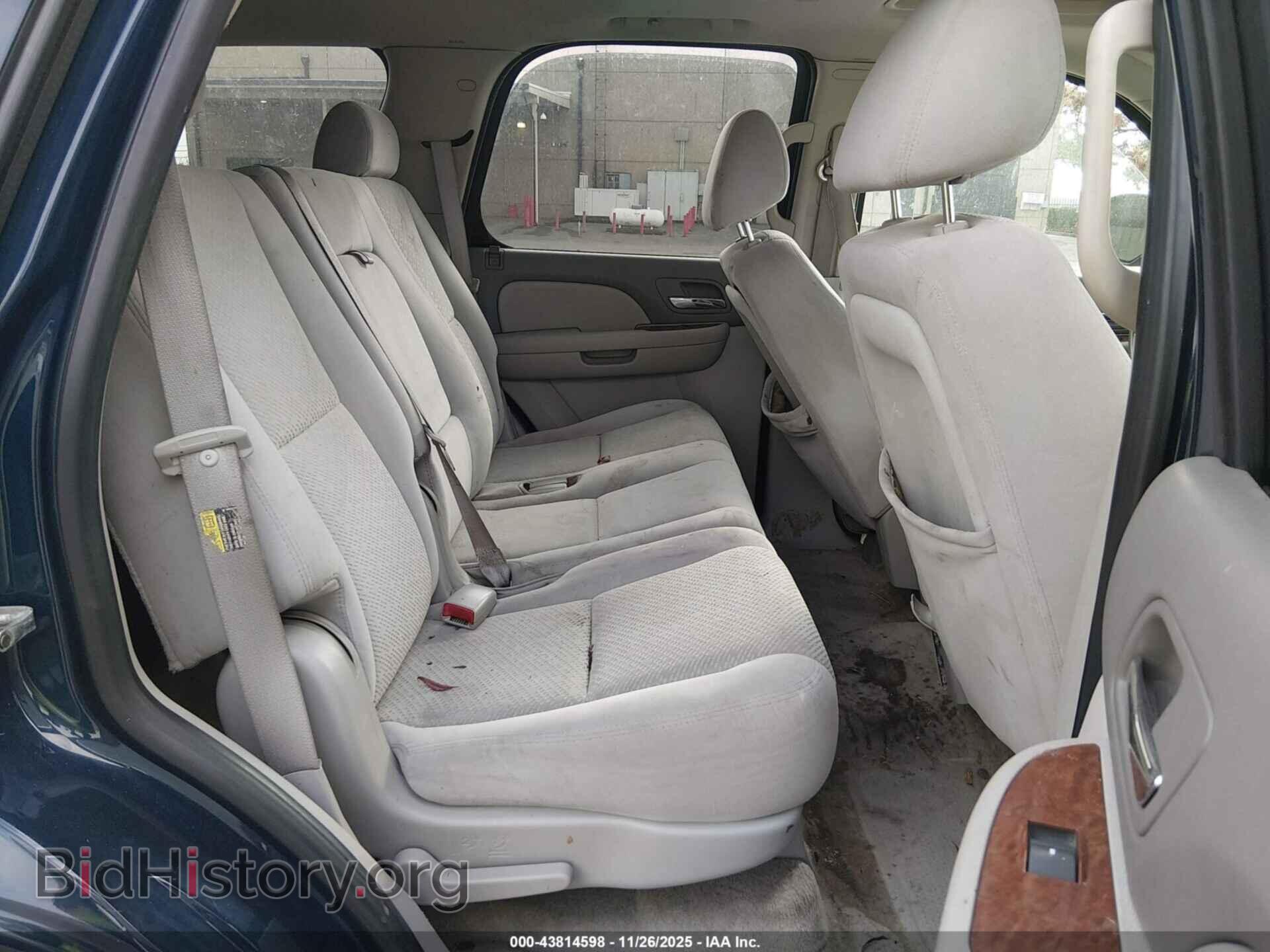 2007 GMC YUKON - VIN: 1GKFC13097J120942 - Фото 8