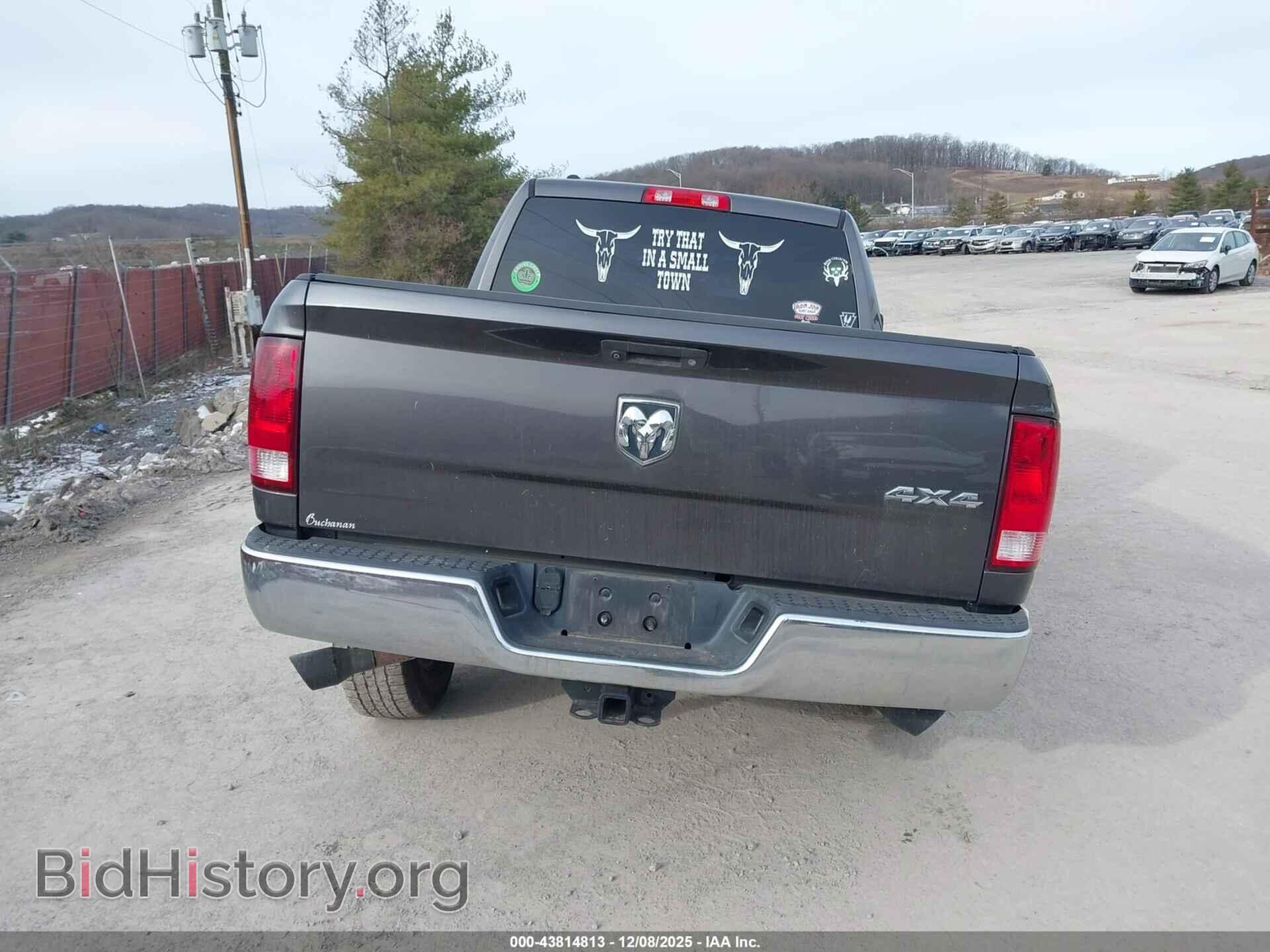 2015 RAM 1500 - VIN: 1C6RR7STXFS602776 - Фото 16