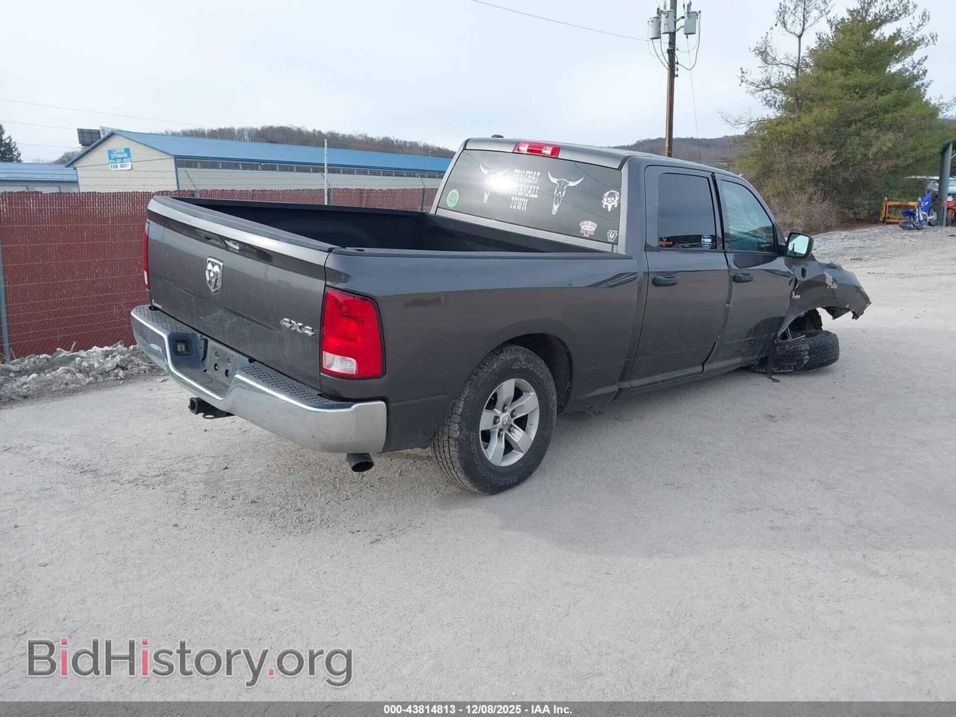 2015 RAM 1500 - VIN: 1C6RR7STXFS602776 - Фото 4