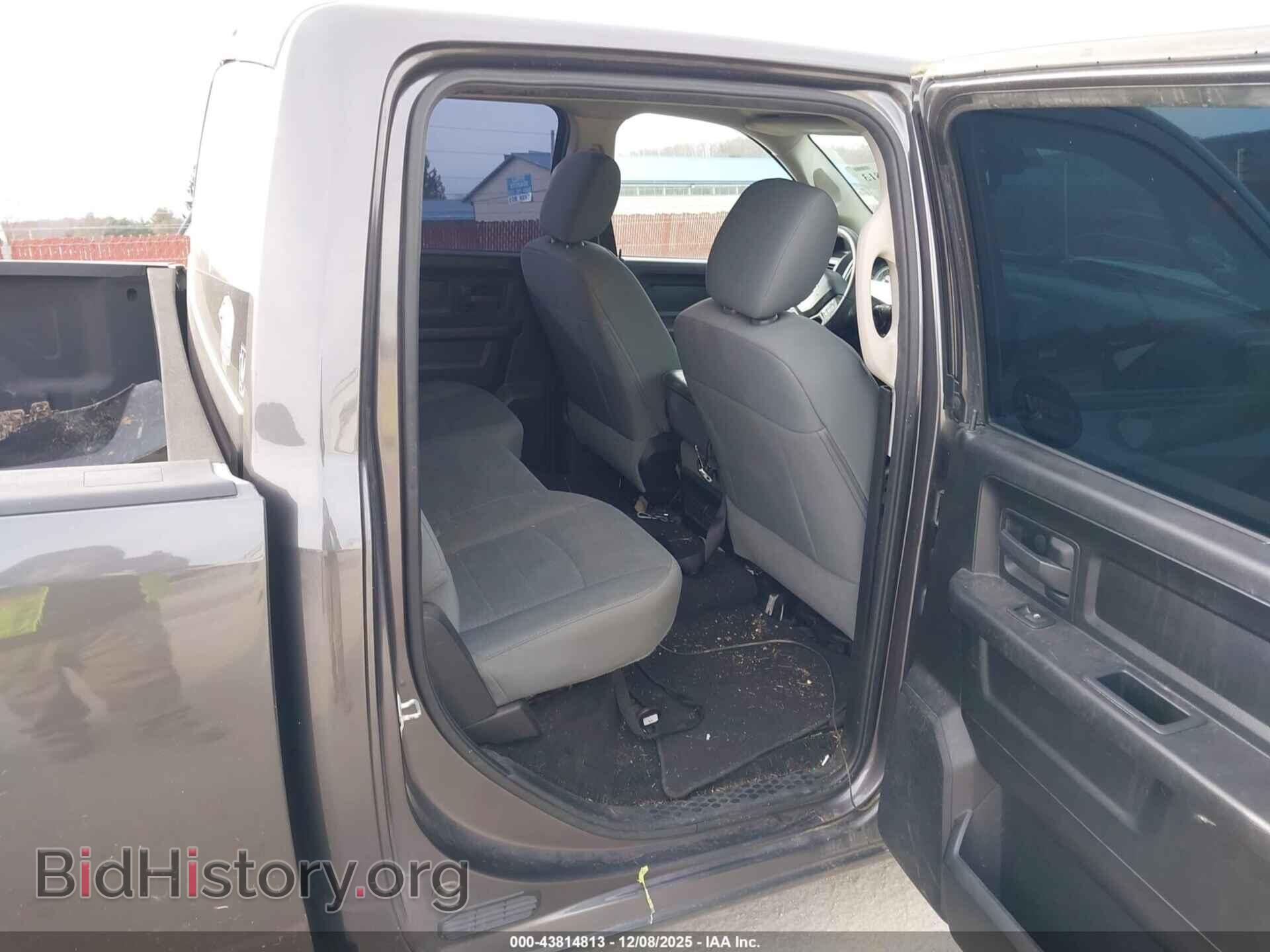 2015 RAM 1500 - VIN: 1C6RR7STXFS602776 - Фото 8