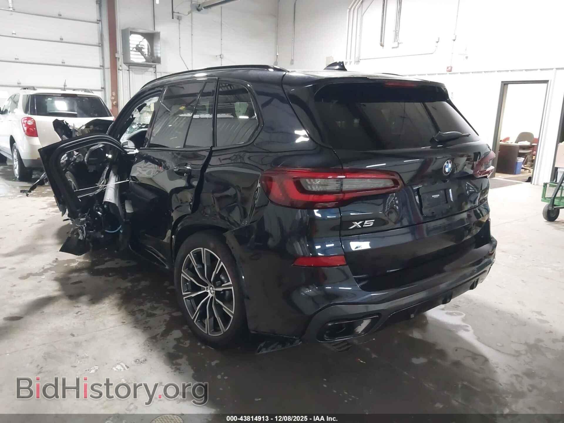 2021 BMW X5 - VIN: 5UXCR6C01M9F75843 - Фото 3