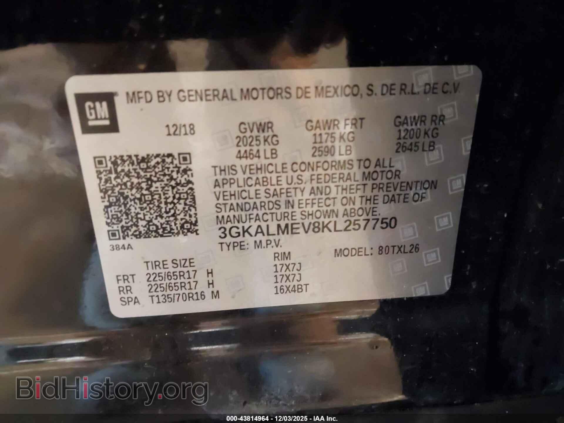 2019 GMC TERRAIN - VIN: 3GKALMEV8KL257750 - Фото 9