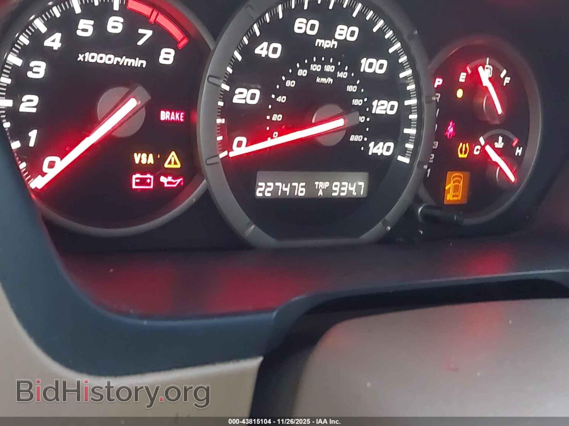 2007 HONDA PILOT - VIN: 5FNYF185X7B013650 - Фото 7