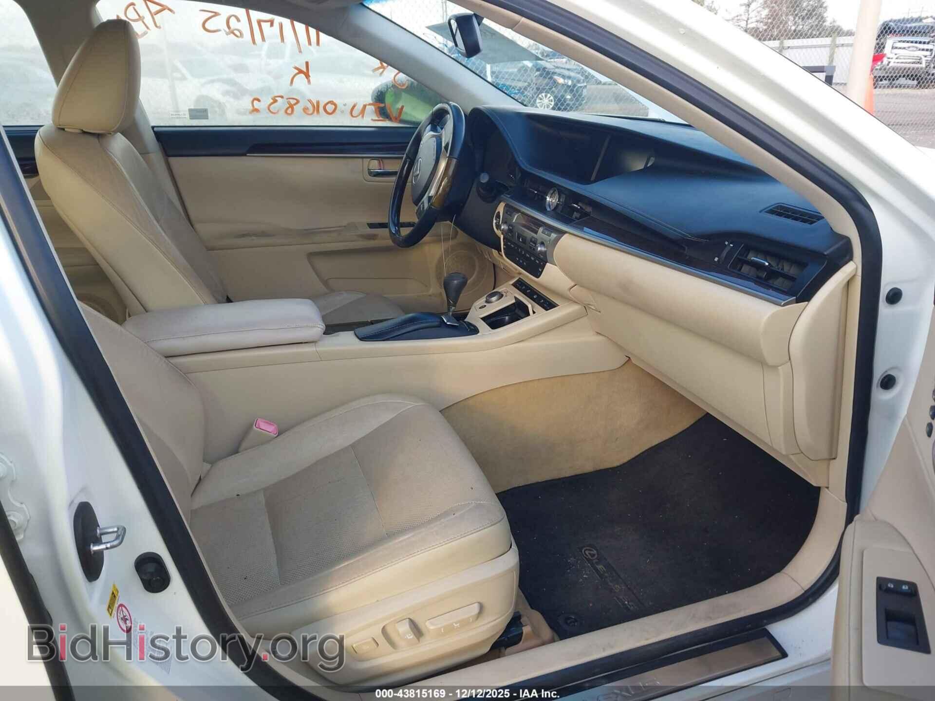 2013 LEXUS ES 350 - VIN: JTHBK1GG7D2016832 - Фото 5