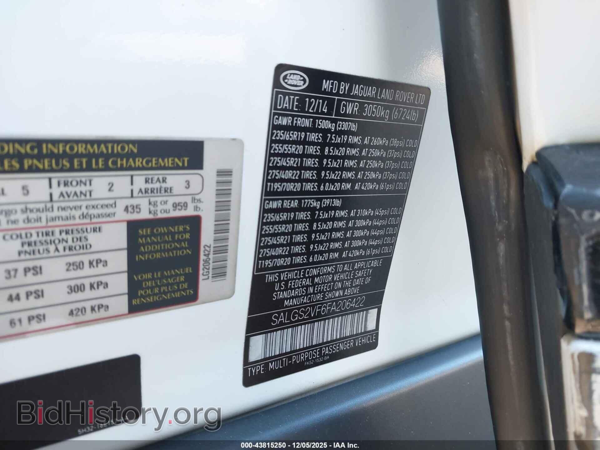 2015 LAND ROVER RANGE ROVER - VIN: SALGS2VF6FA206422 - Фото 9